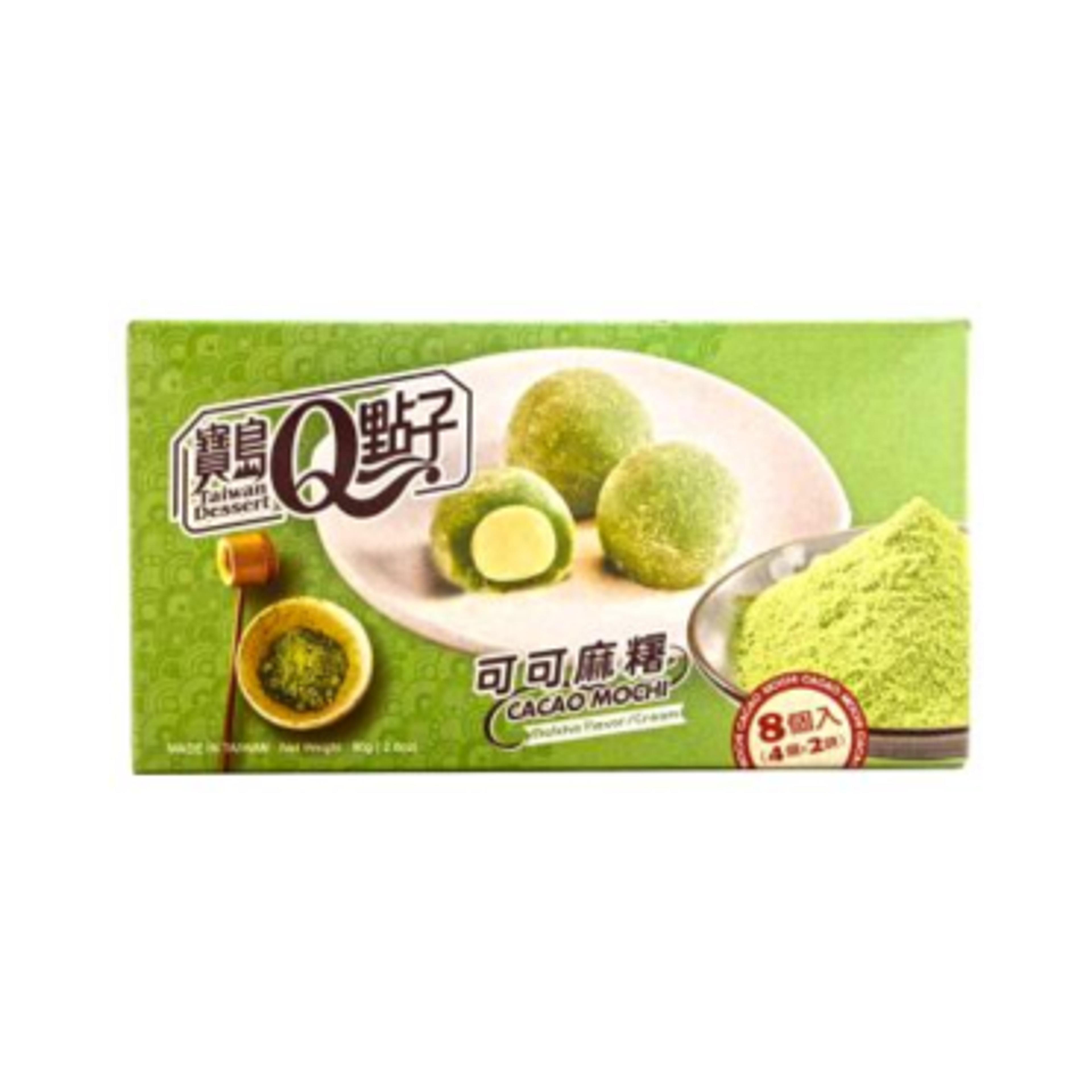 TW Q Mico Mochi Matcha - Zarte Matcha-Mochi, 8er Pack, 80g