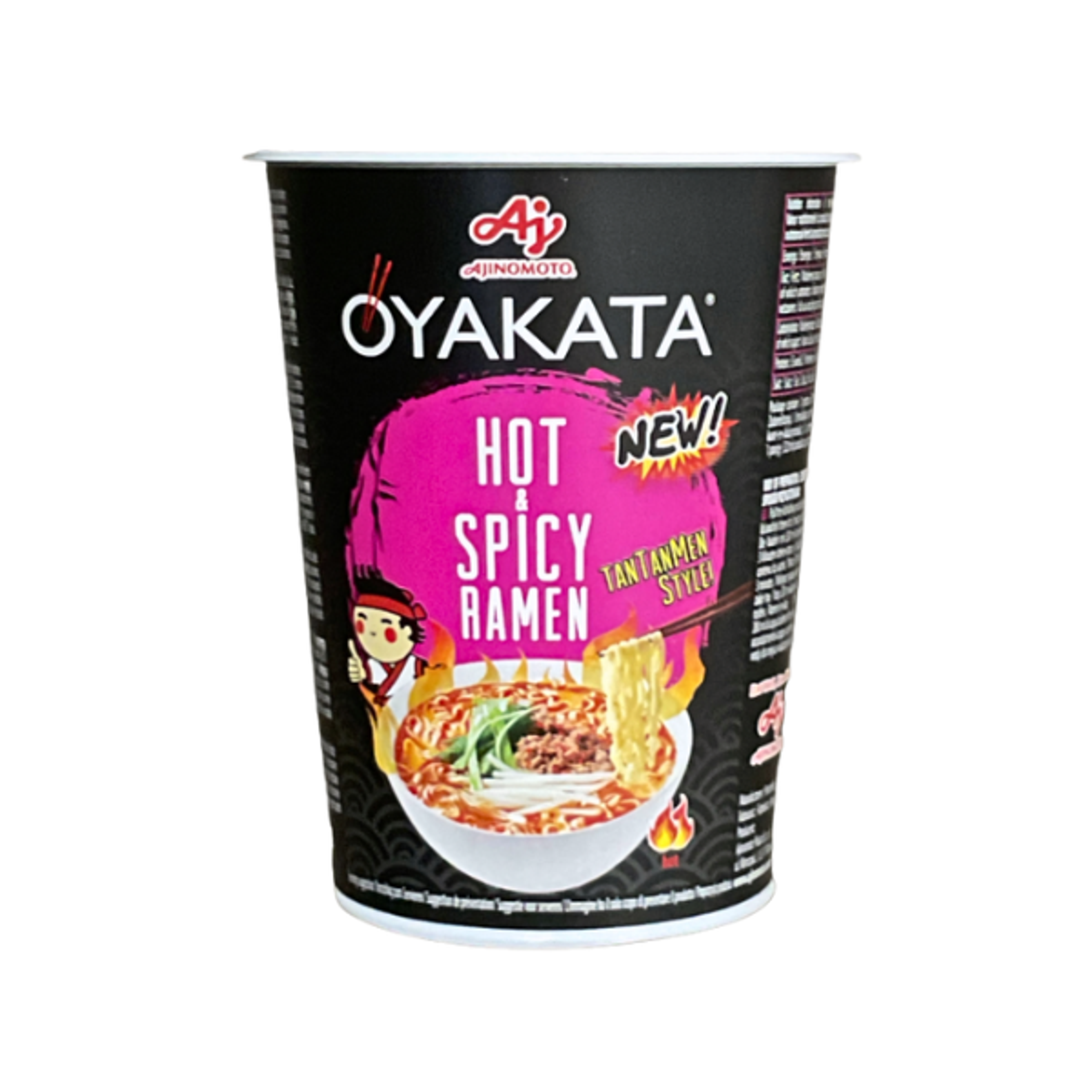 OYAKATA Hot Spicy Ramen Cup 63g | Japanischer Ramen mit scharfer Chilibrühe