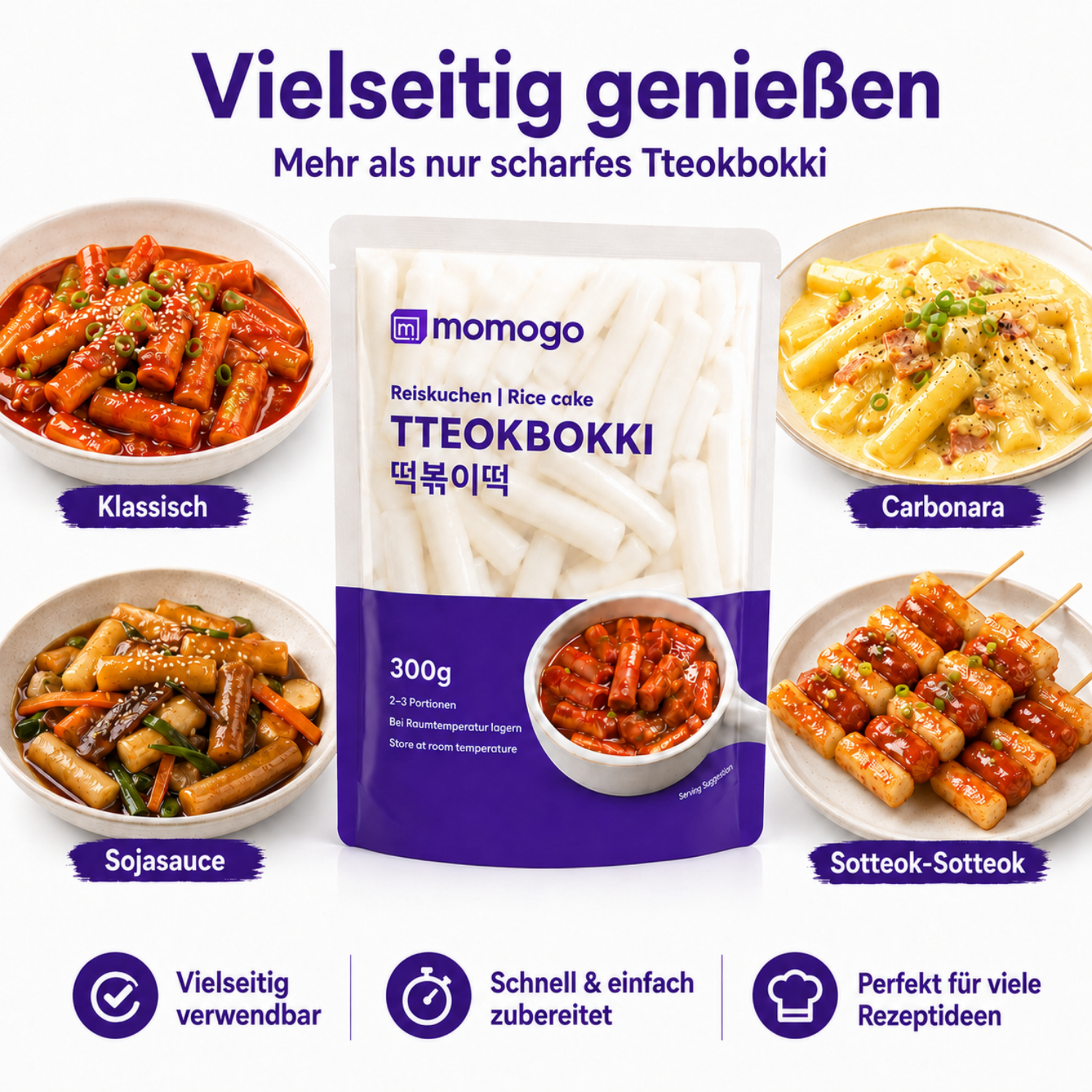 MOMOGO Reiskuchen 300g