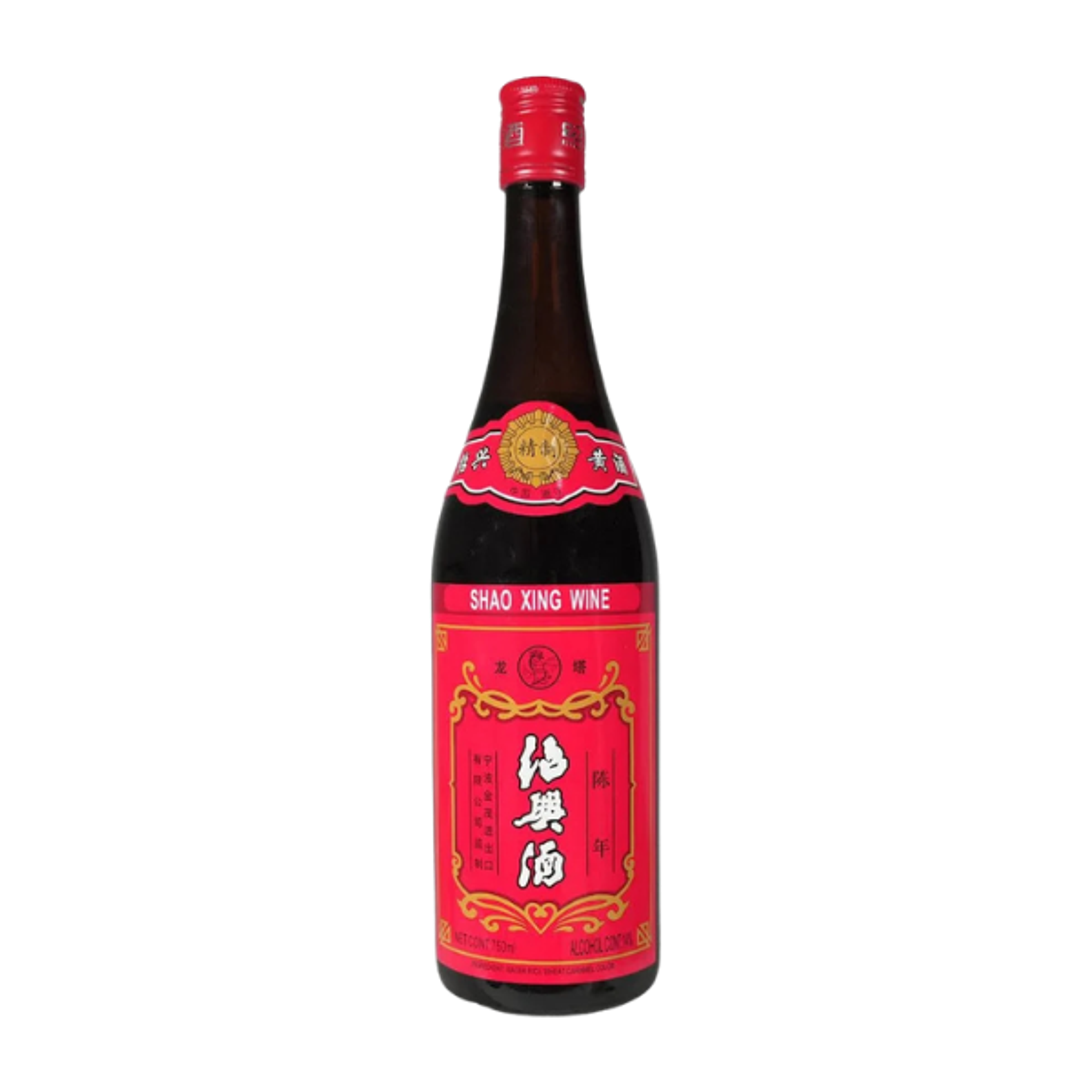 Shaoxing Reiswein 640ml | Chinesischer Kochwein für authentische Küche