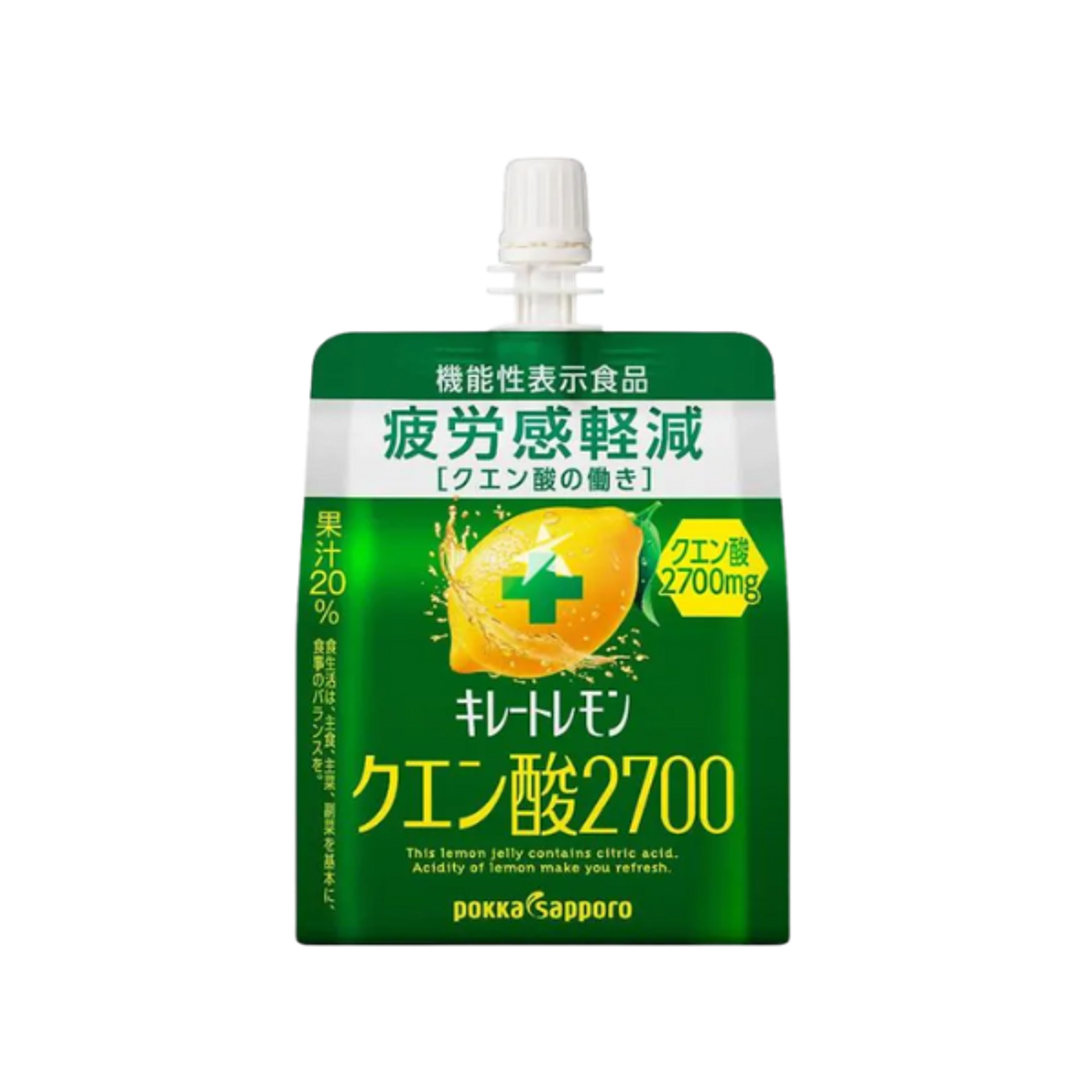 POKKA SAPPORO Kireto Lemon Jelly 165g | Zitronen-Geleegetränk mit Vitamin C
