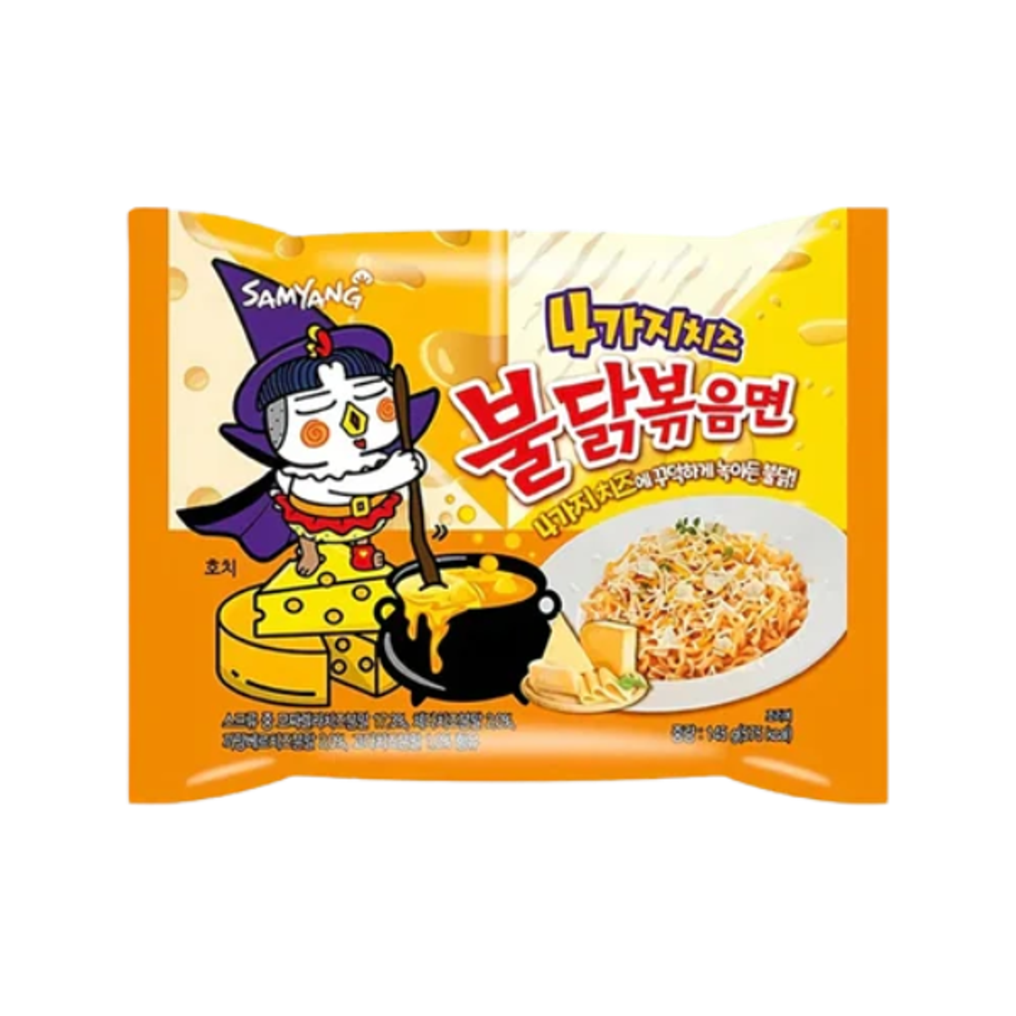 Packung des Samyang Buldak Curry Ramyeon 