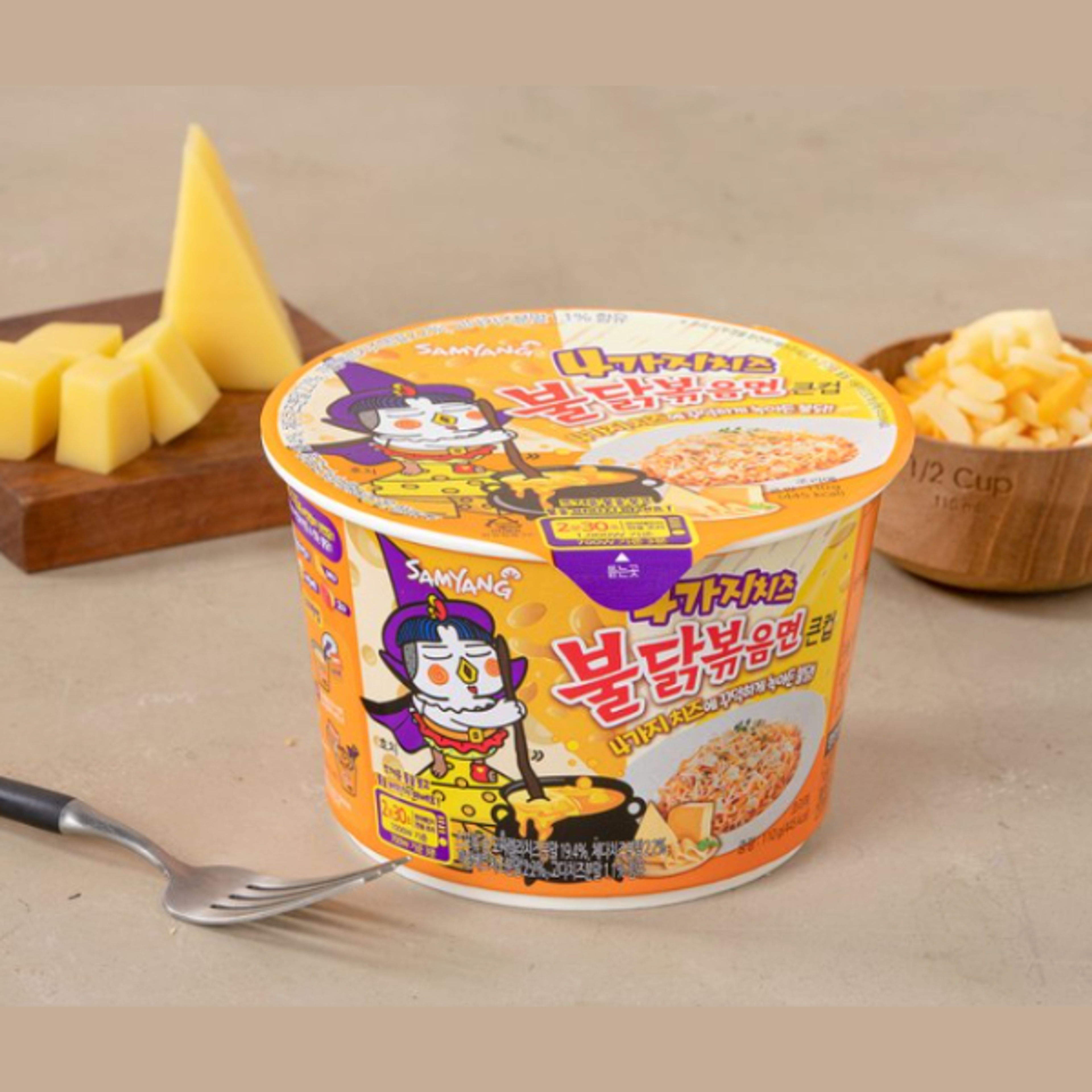 SAMYANG Buldak Cheese Quattro Ramyeon Big Bowl 110g – Korean Spicy Ramen with Four Cheeses