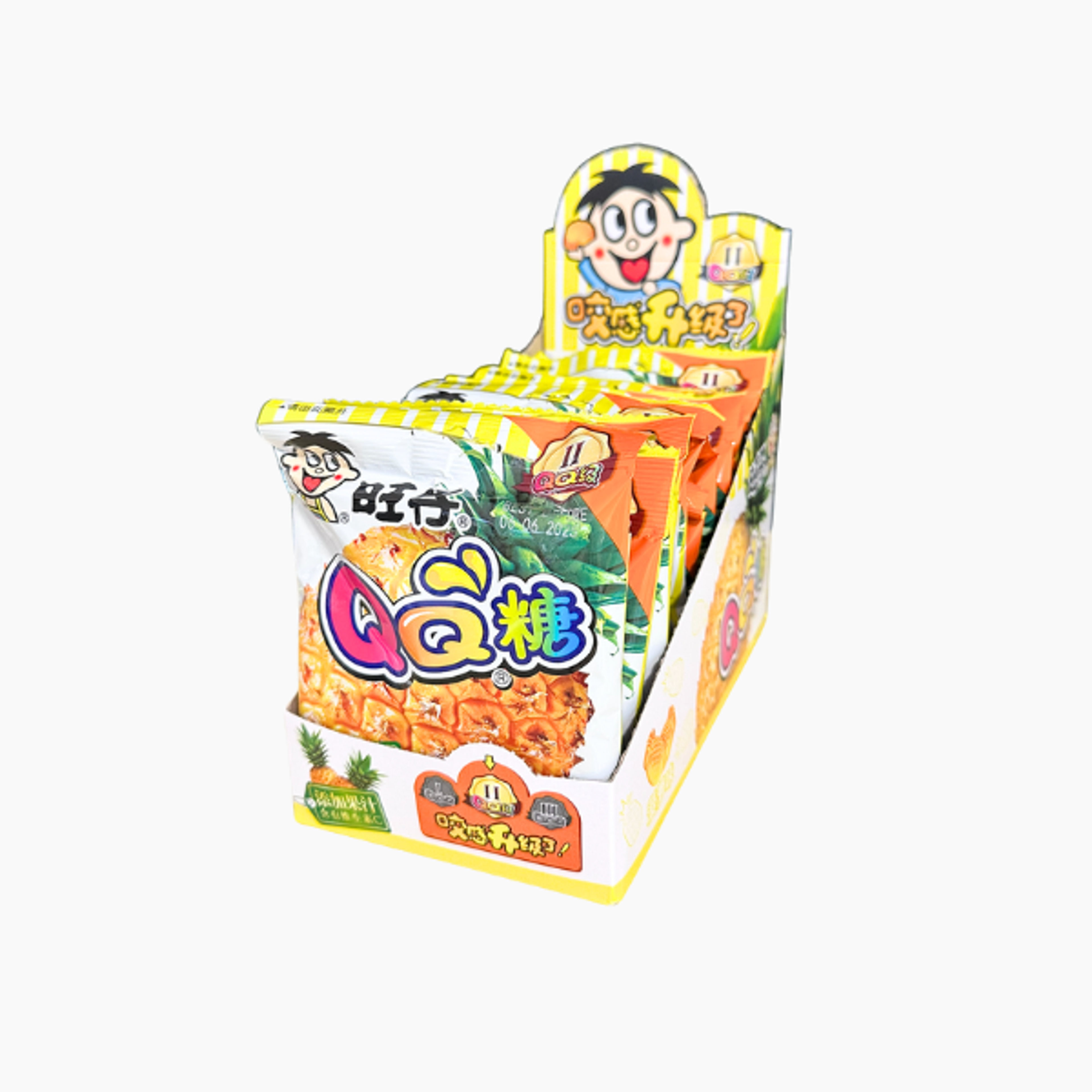 Want Want QQ Gummies Ananasgeschmack 70g – Fruchtig-süße Gummibonbons