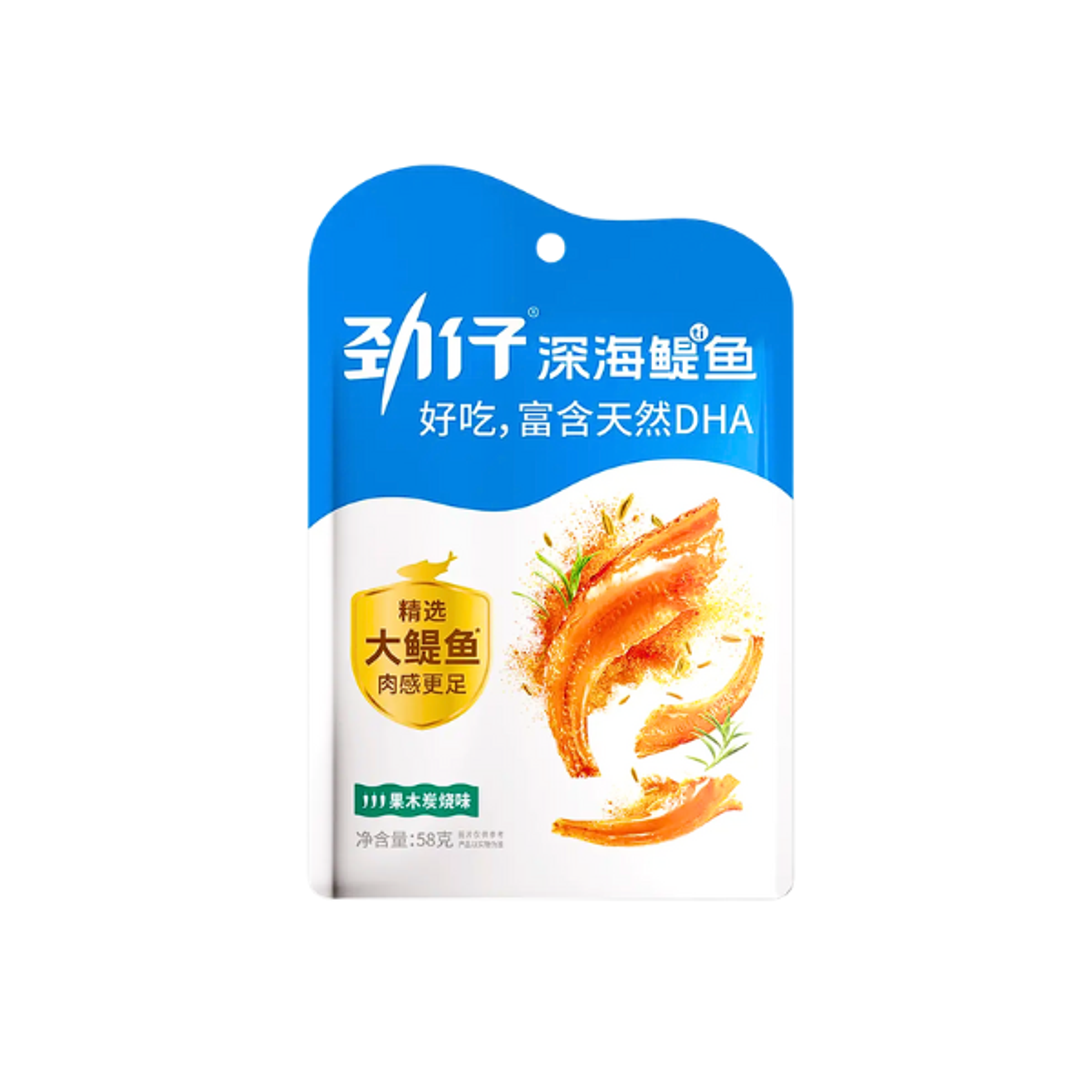 JINZAI Fried Anchovy Snack 58g | Knuspriger Sardellen-Snack BBQ