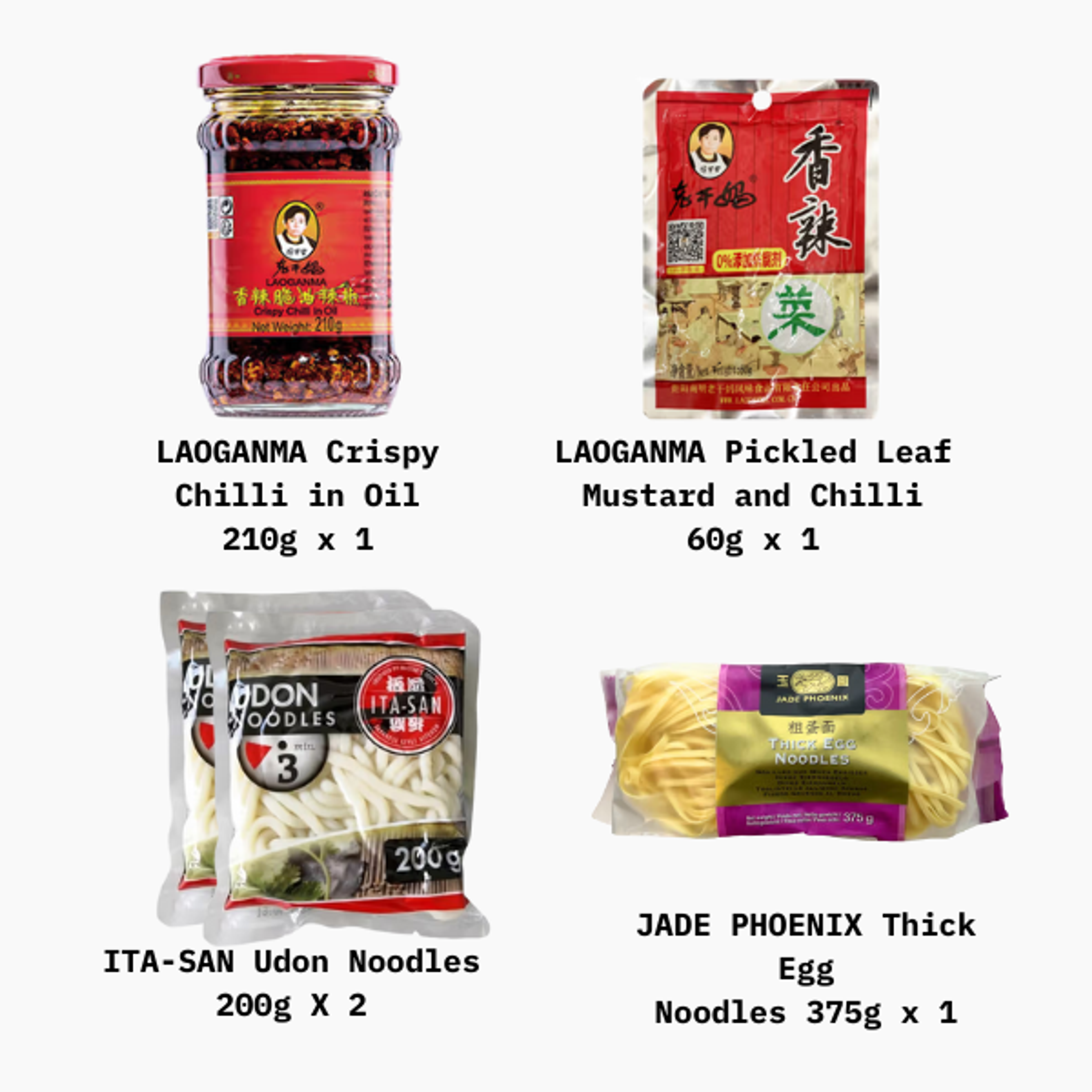 LAOGANMA Bundle | Asian Cooking Box with Laoganma Chili Oil, Noodles & Rice Staples
