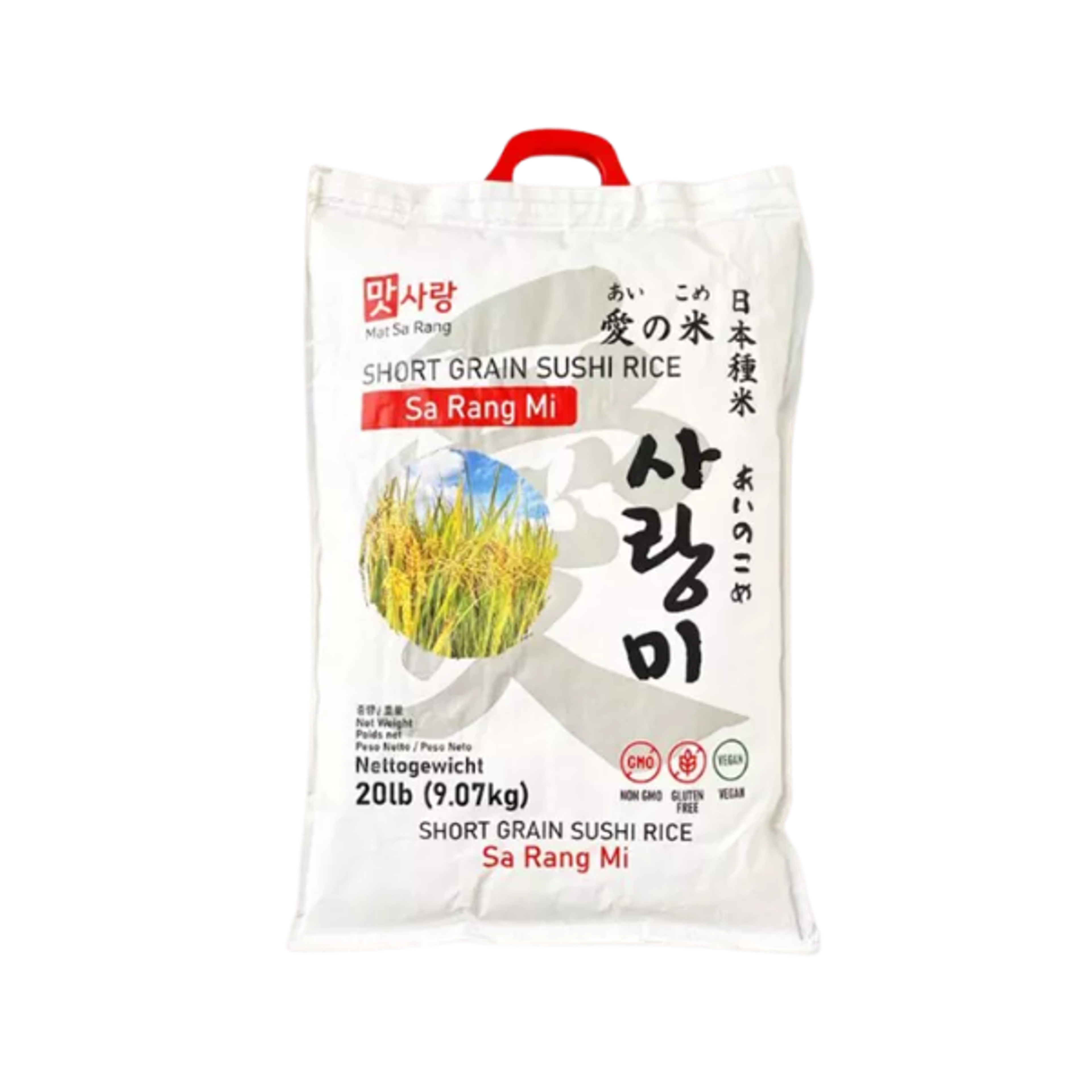MATSARANG Sa Rang Mi Sushi Rice 9,07kg | Japanischer Rundkornreis für Sushi, Onigiri & Bowls