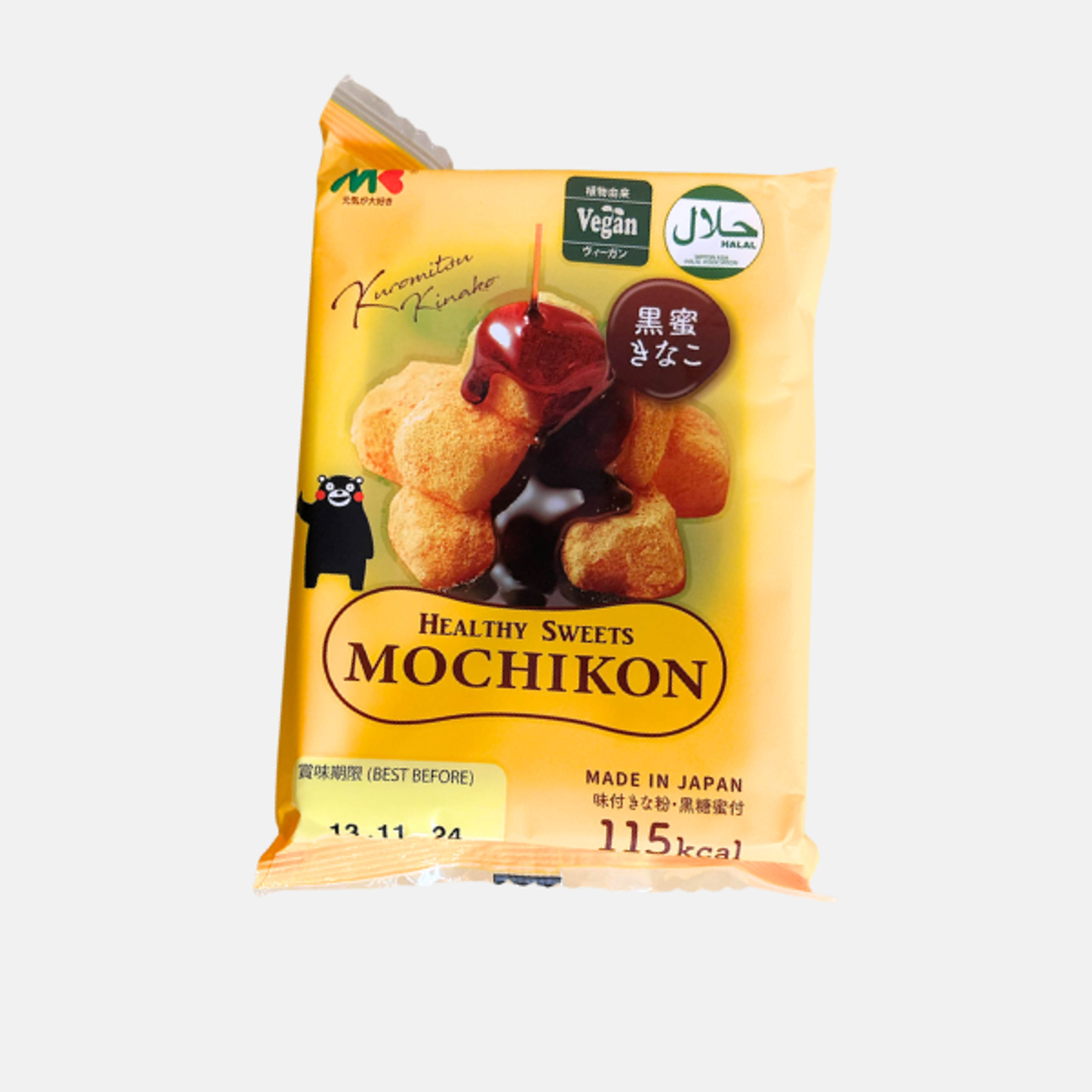 Vorderansicht der MARUKIN Vegan Mochikon - Black Honey 118g Packung Zeigt das Verpackungsdesign und die Darstellung der Mochis mit schwarzem Honig