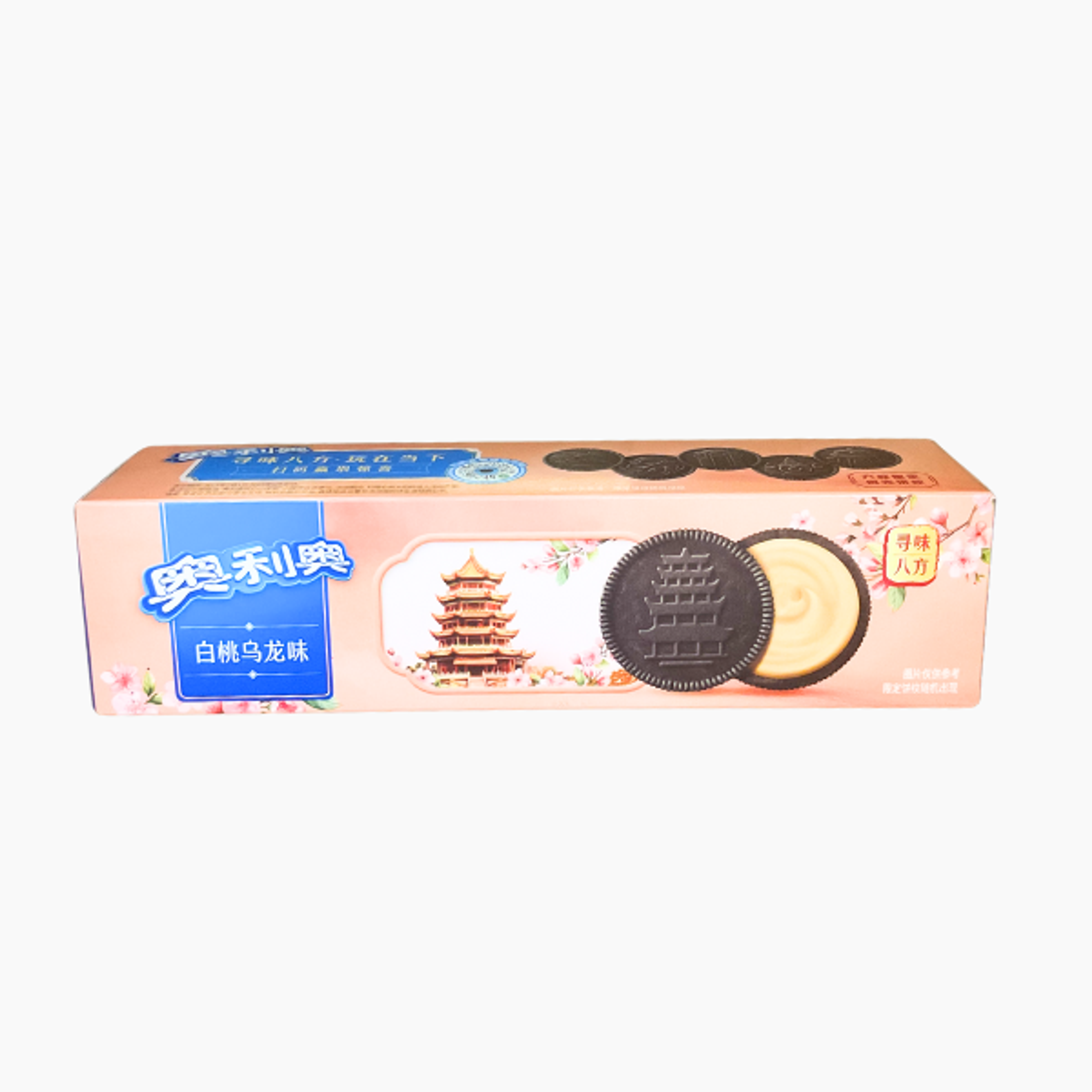 OREO Sandwich Biscuit White Peach Oolong 97 g | Knusprige Kekse mit fruchtig-aromatischer Creme