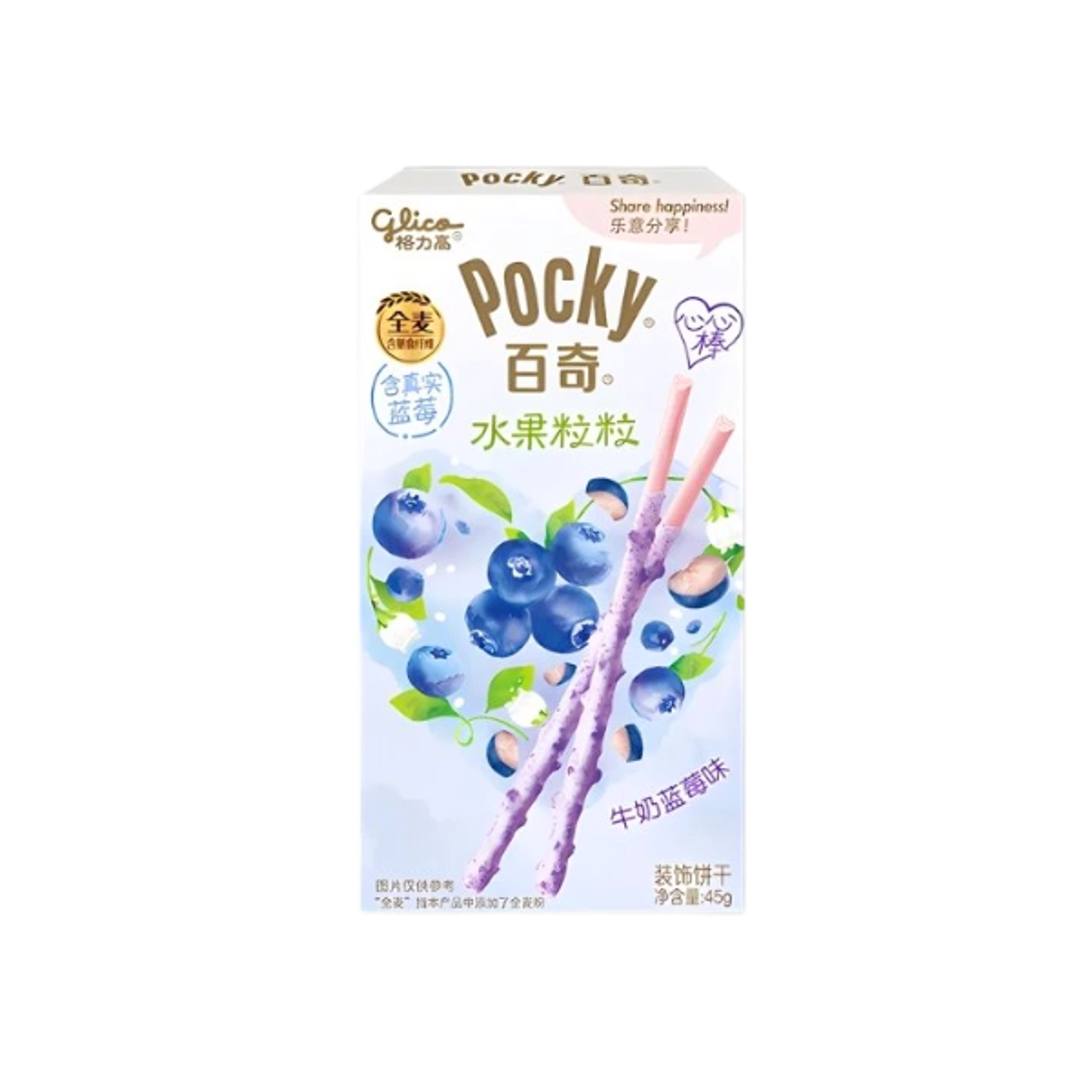 Glico Pocky Blaubeere | Knusprige Kekssticks mit fruchtiger Creme