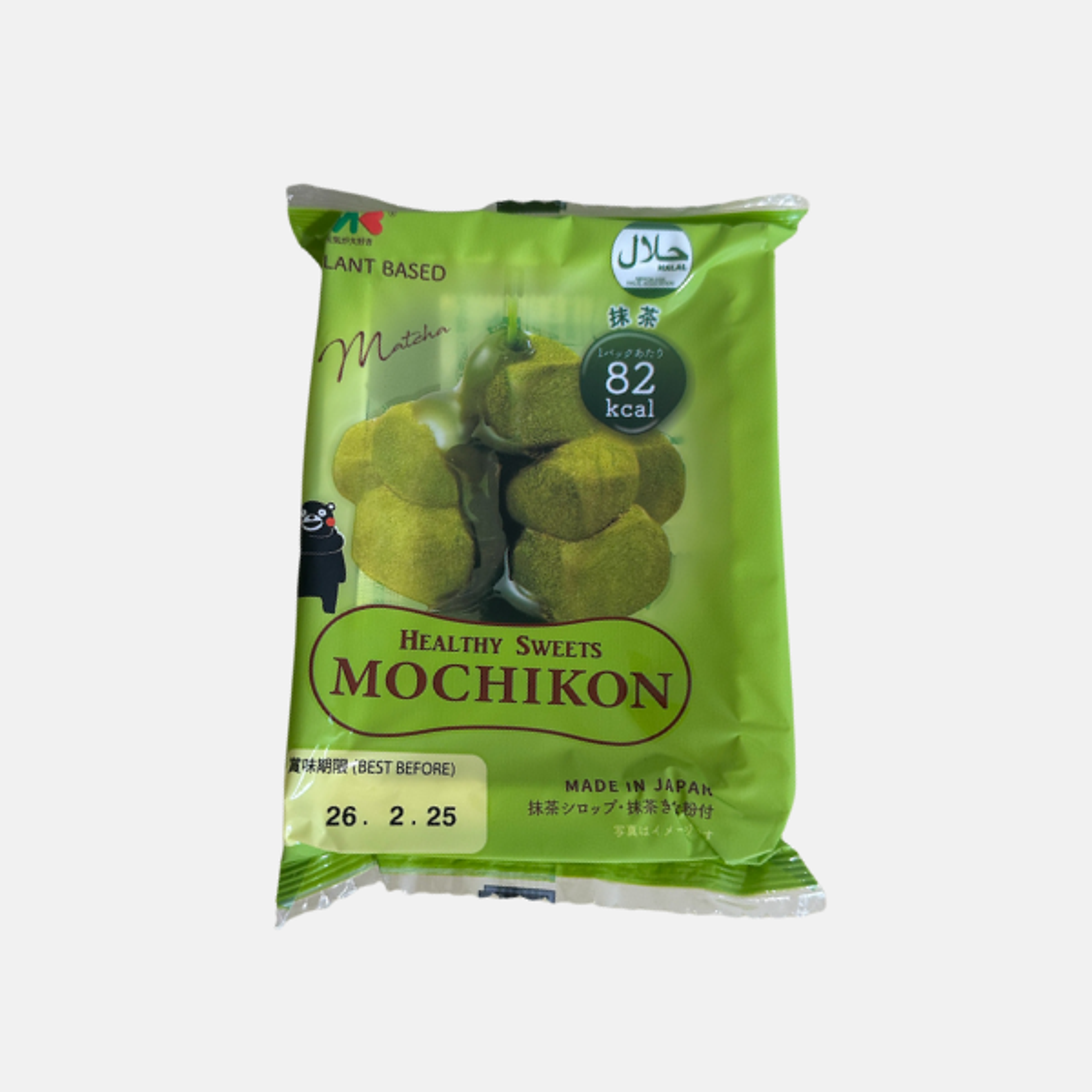 MARUKIN Vegan Mochikon - Matcha 118g - Vegane, Halal-zertifizierte Mochi-Süßigkeiten mit Matcha