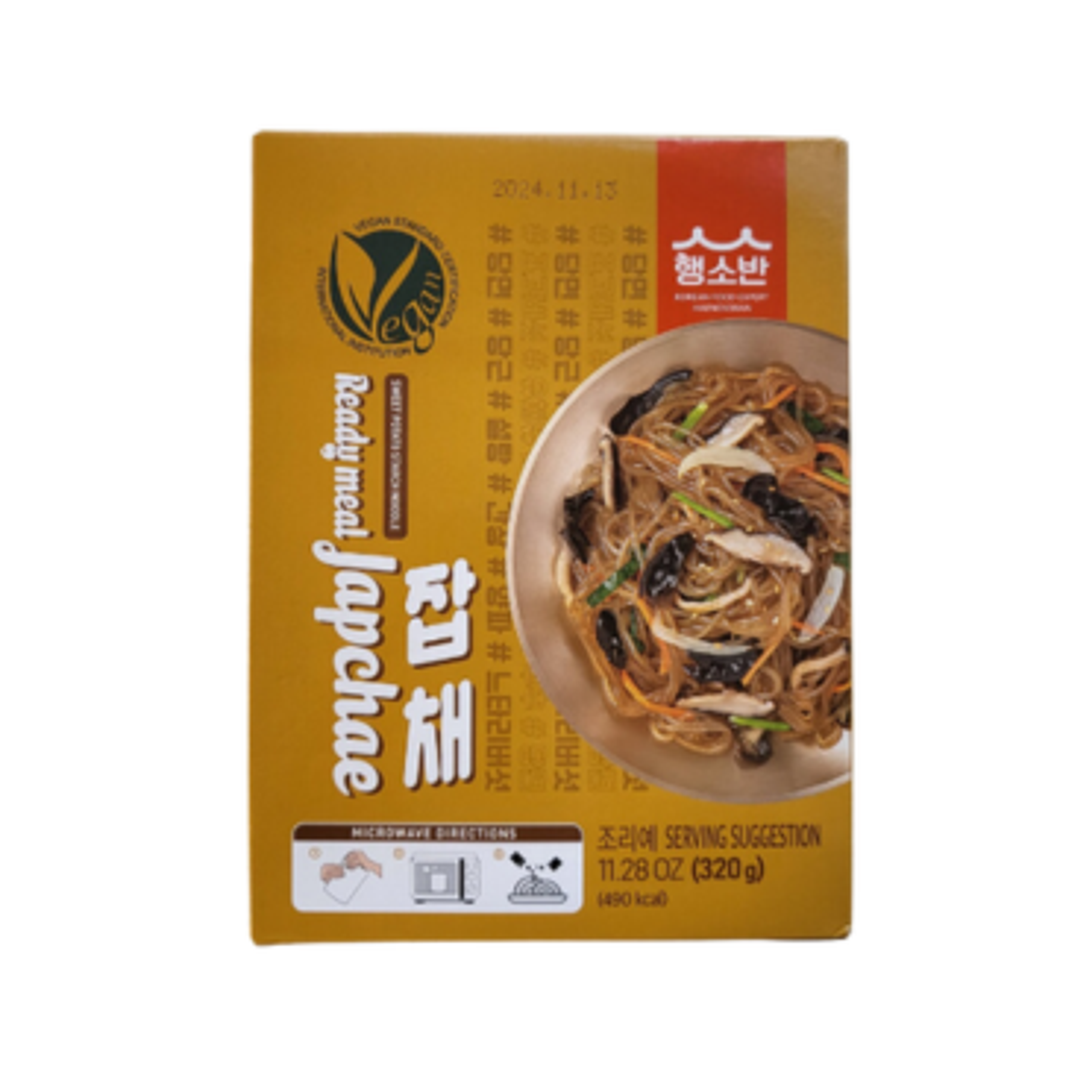 Haengsoban Japchae - Vegane koreanische Glasnudeln aus Süsskartoffelstärke, 320g