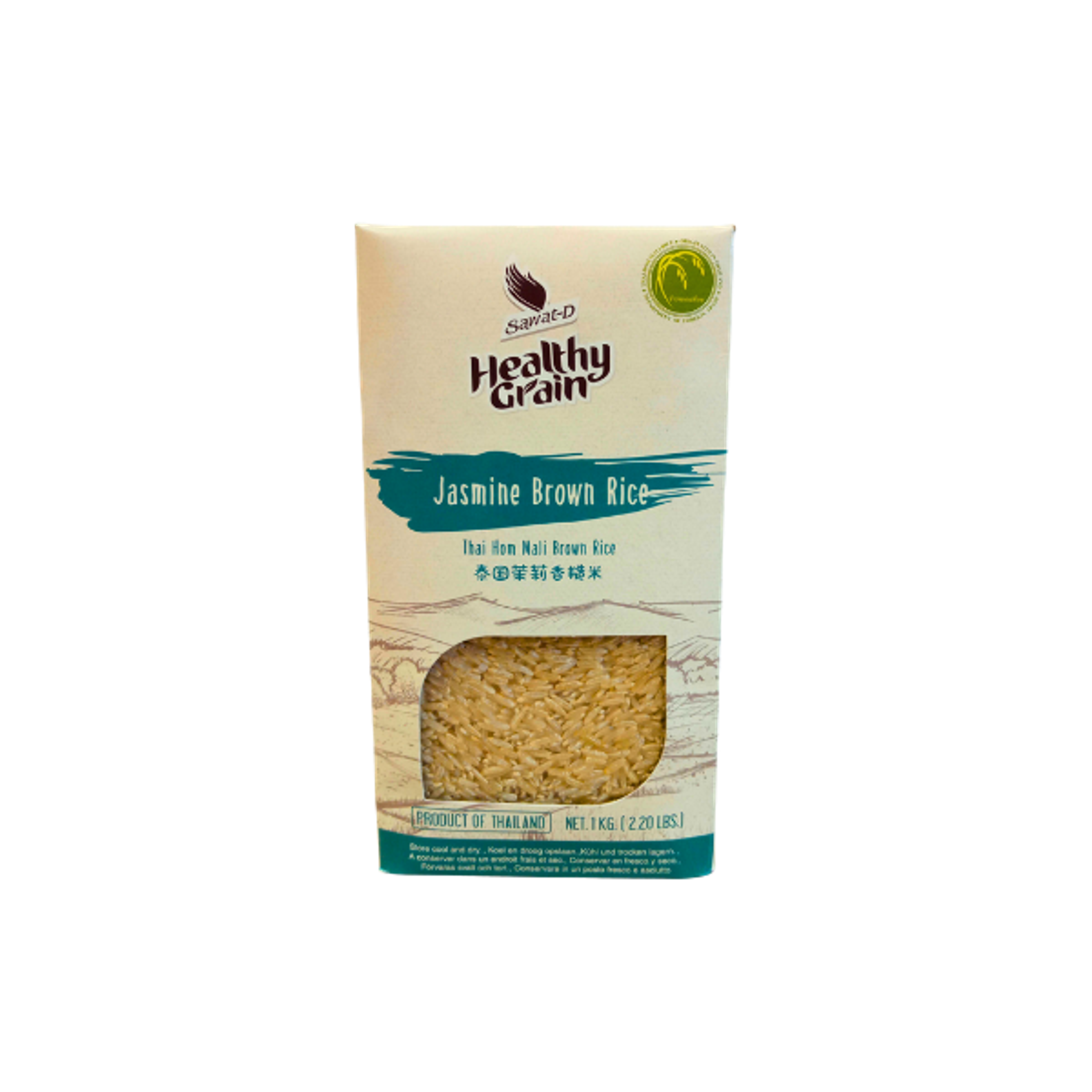 SAWAT-D Brauner Jasminreis 1kg | Thai Vollkorn Duftreis für asiatische Gerichte
