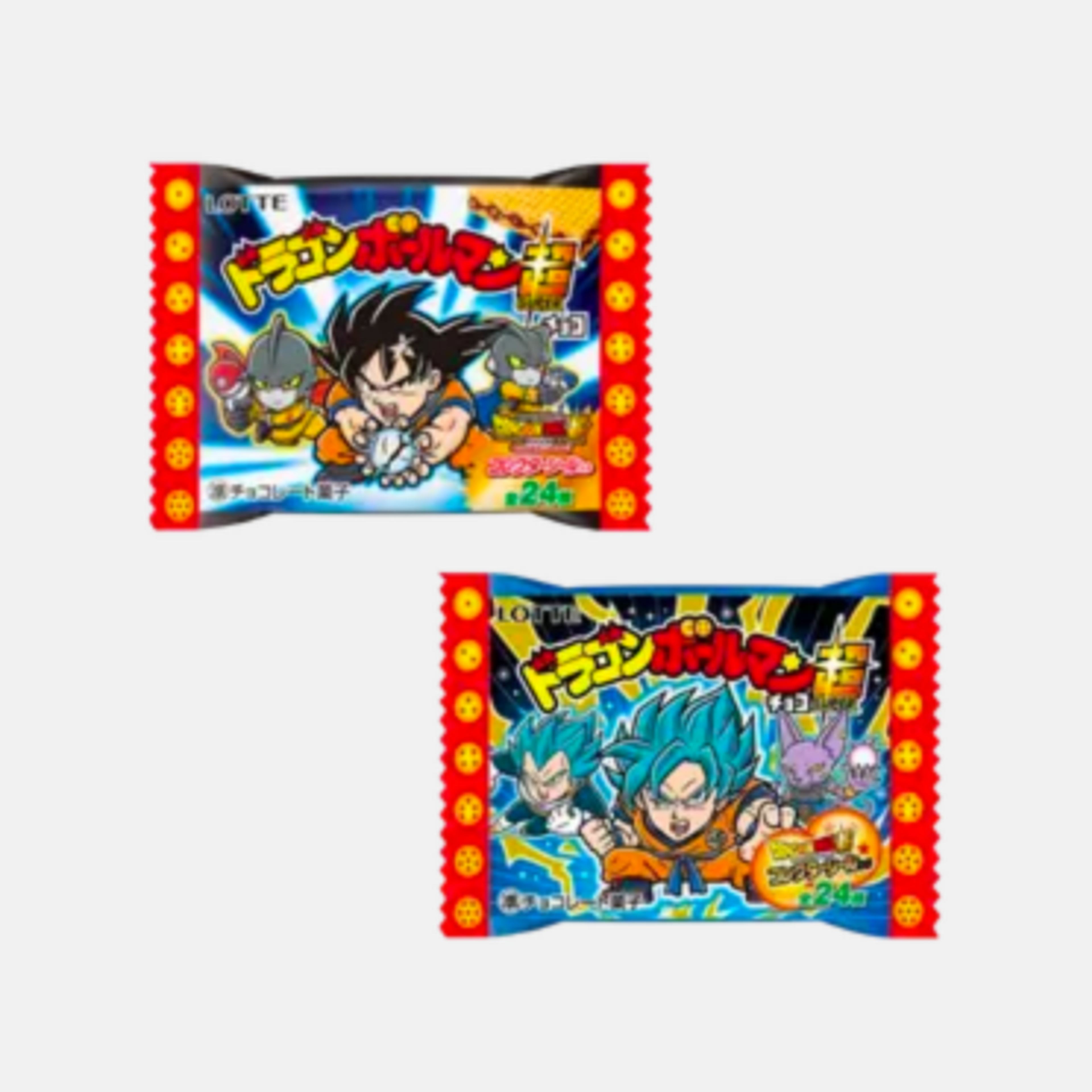 Dragon Ball Wafer Chocolate