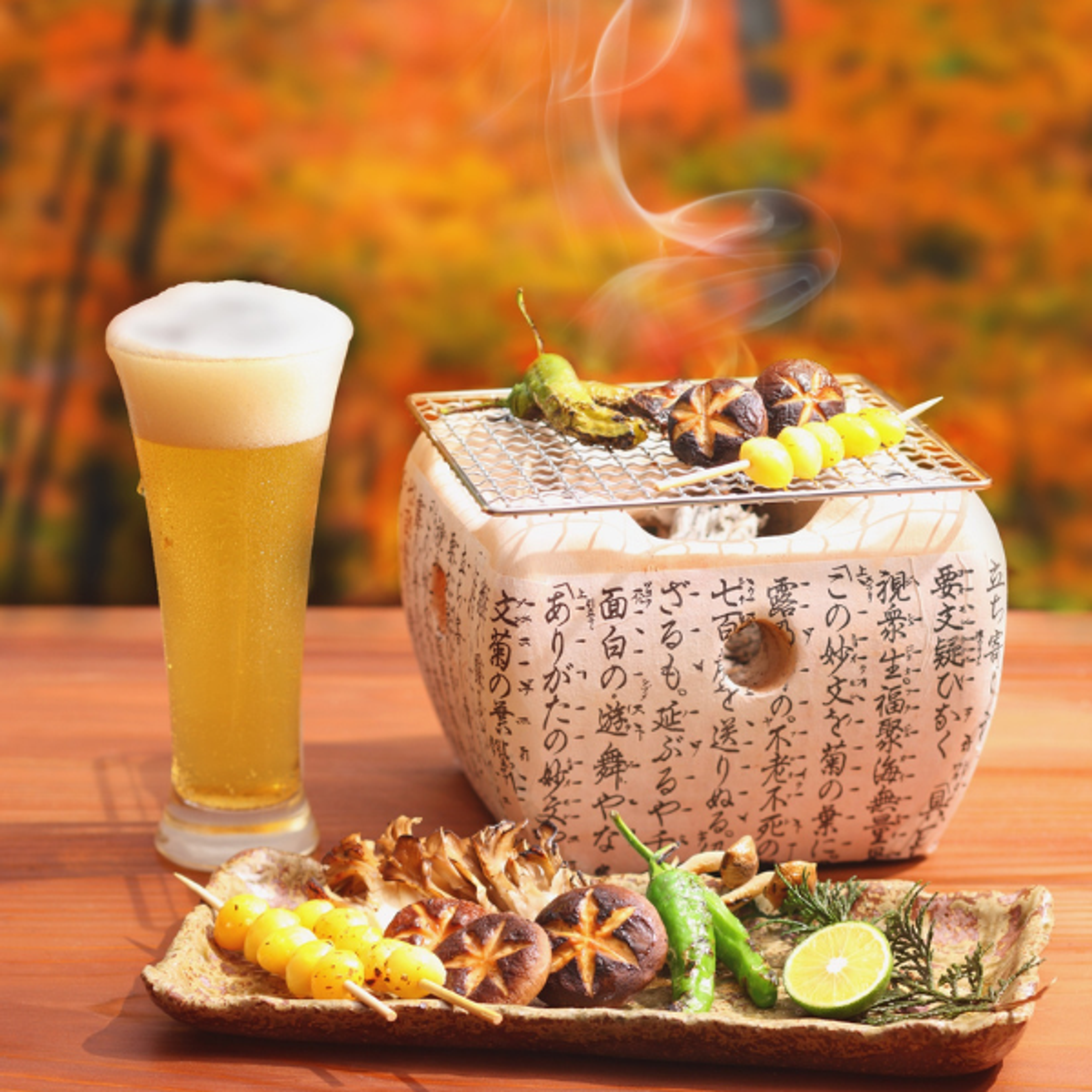 Kirin Ichiban Bier-Set