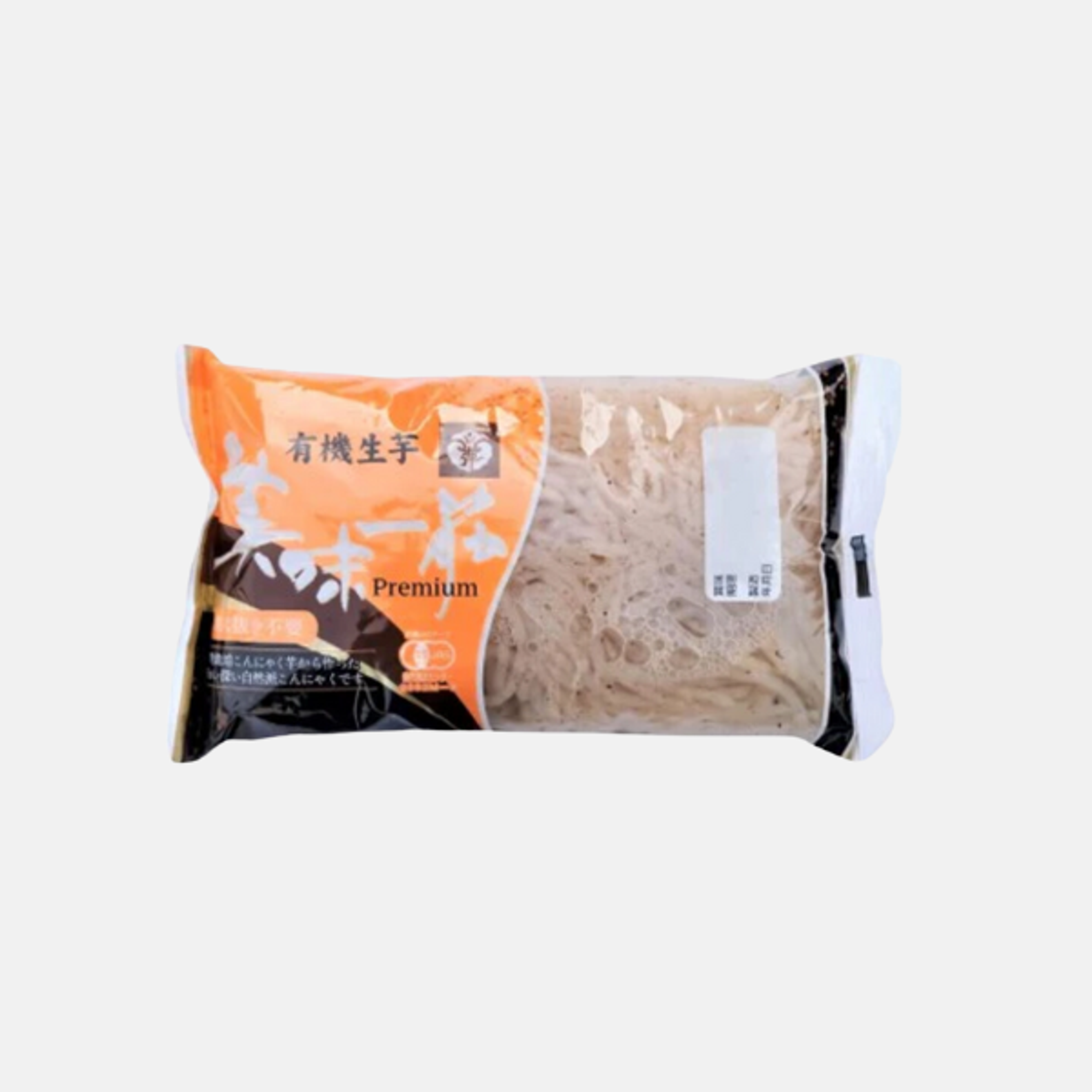 NAKAO Japanese Organic Shirataki Konjac 200g - Low-Calorie Noodles Made from Organic Konjac