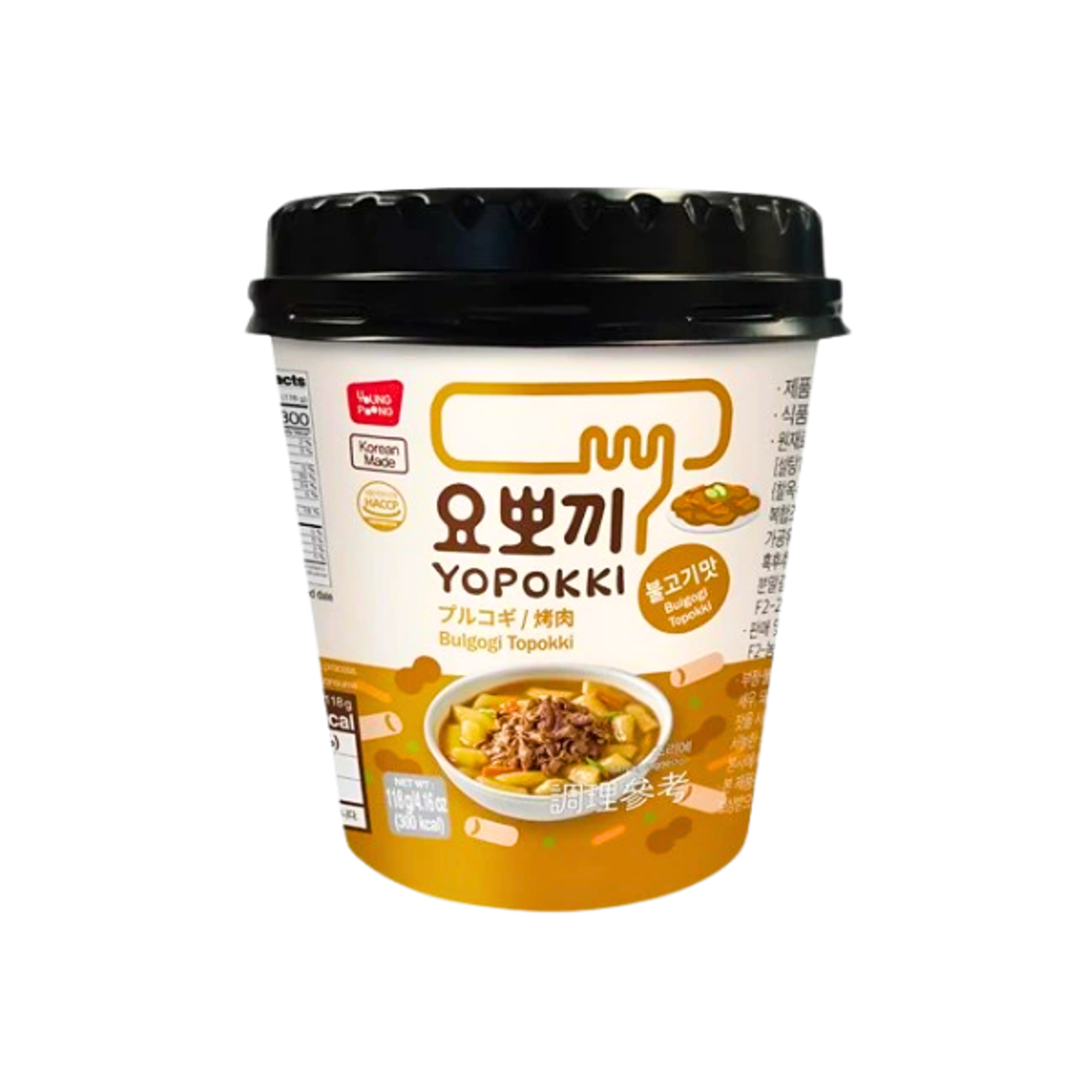 YOPOKKI Tteokbokki Bulgogi 118g | Koreanische Reiskuchen mild & herzhaft