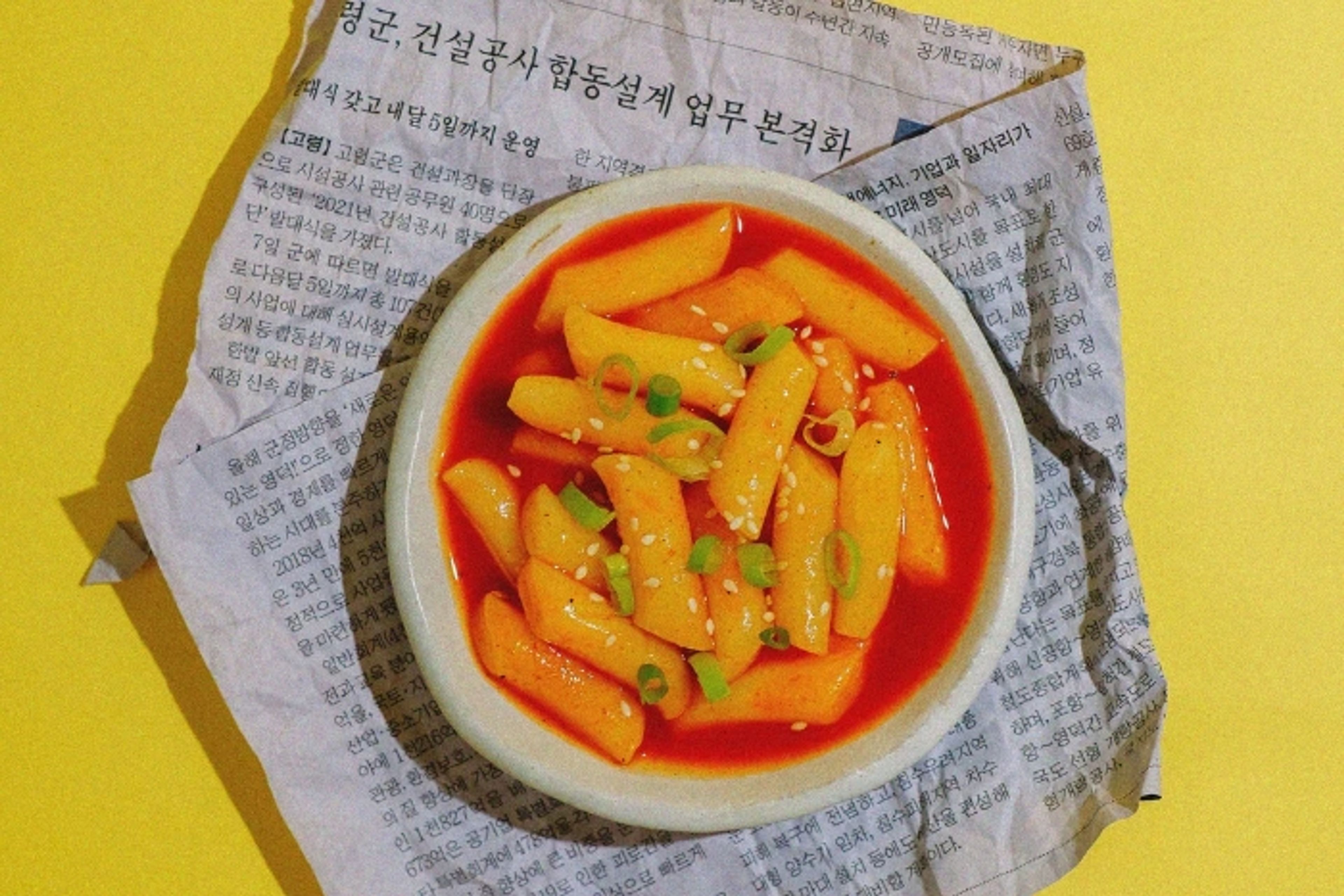 Yopoki Tteokbokki - Süß & Scharf