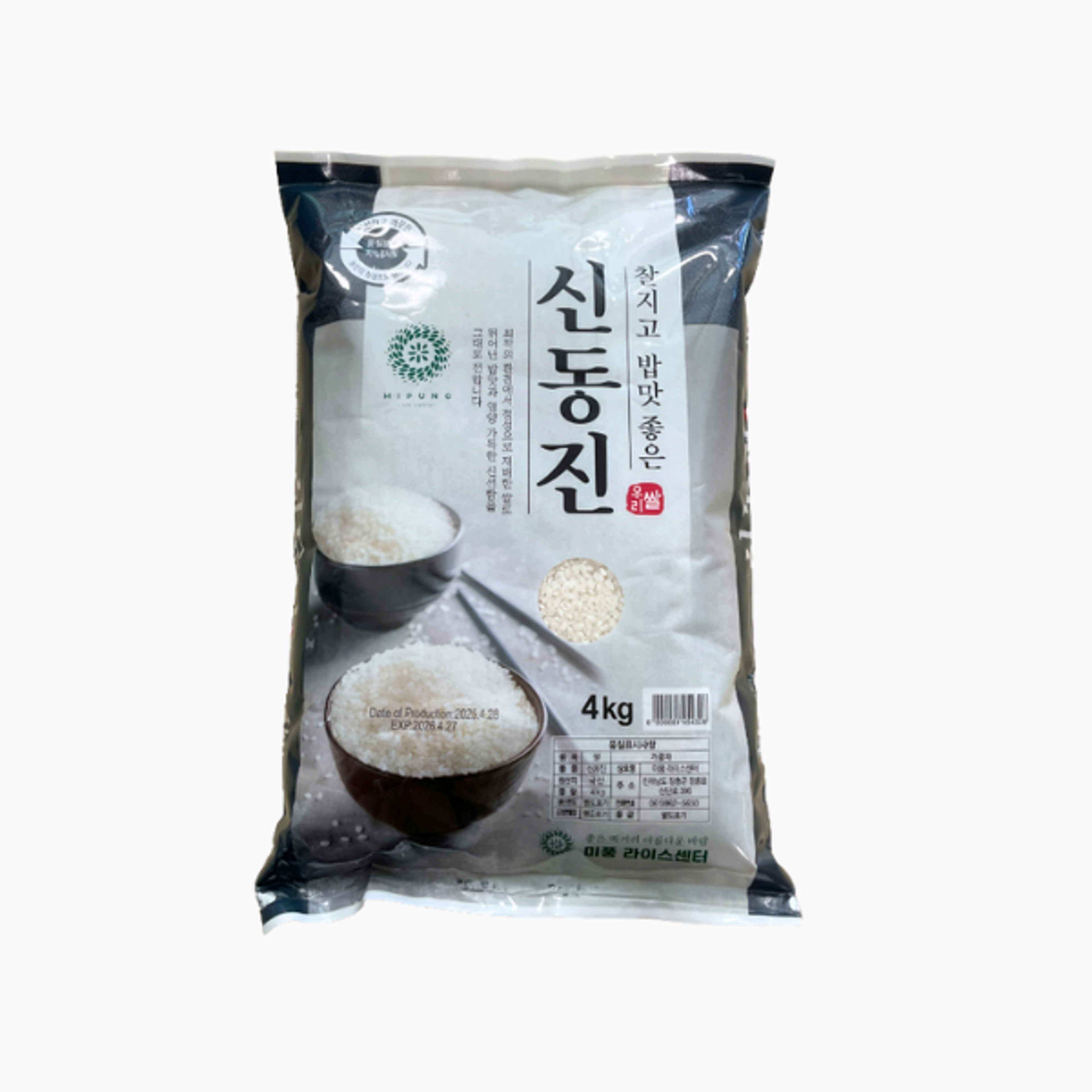 MIPUNG Premium Shindongjin Reis 4 kg | Glänzende, feste Körner für Sushi & Koreanische Küche
