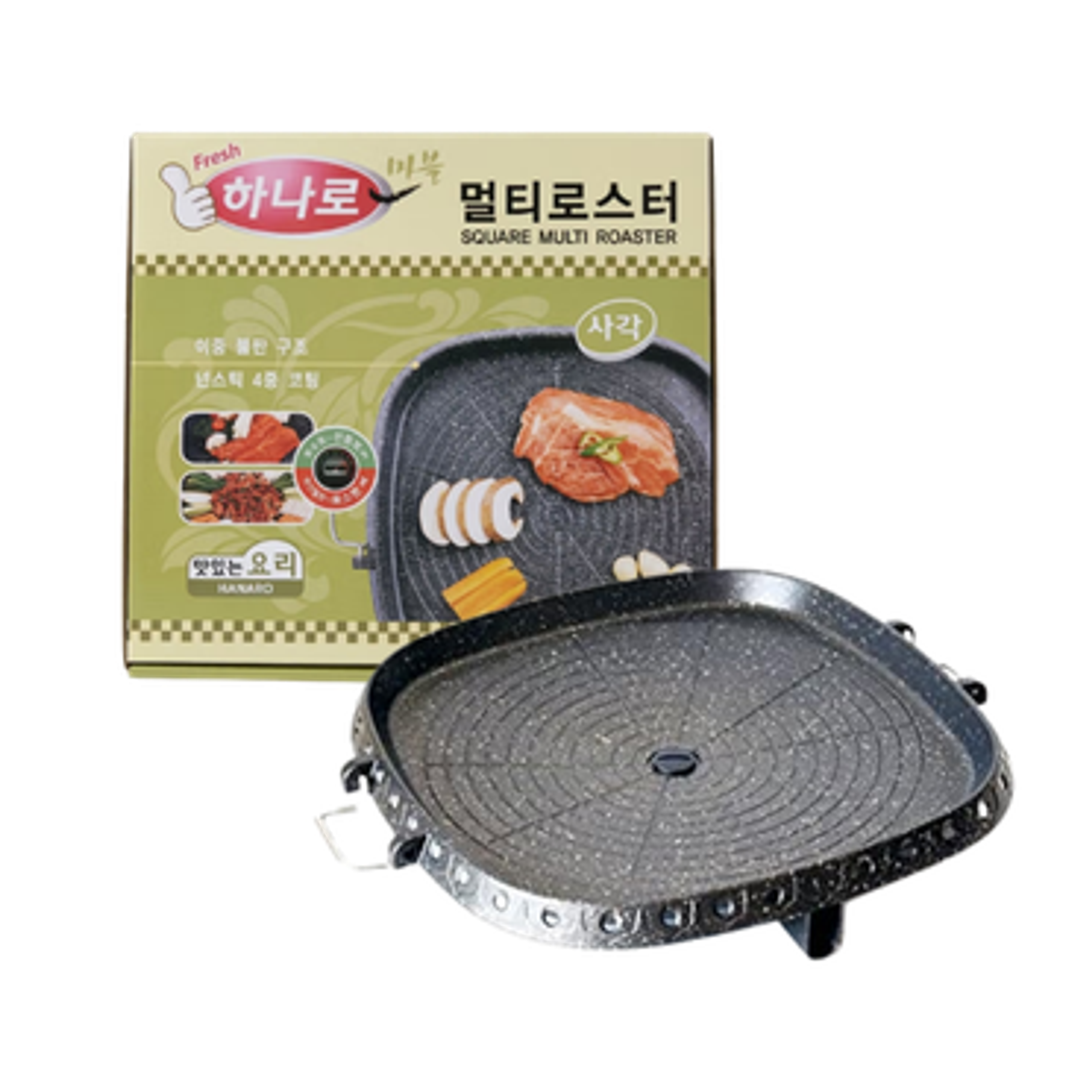 HANARO Square Multi Roaster | Koreanische Grillpfanne für Tischgrill & BBQ