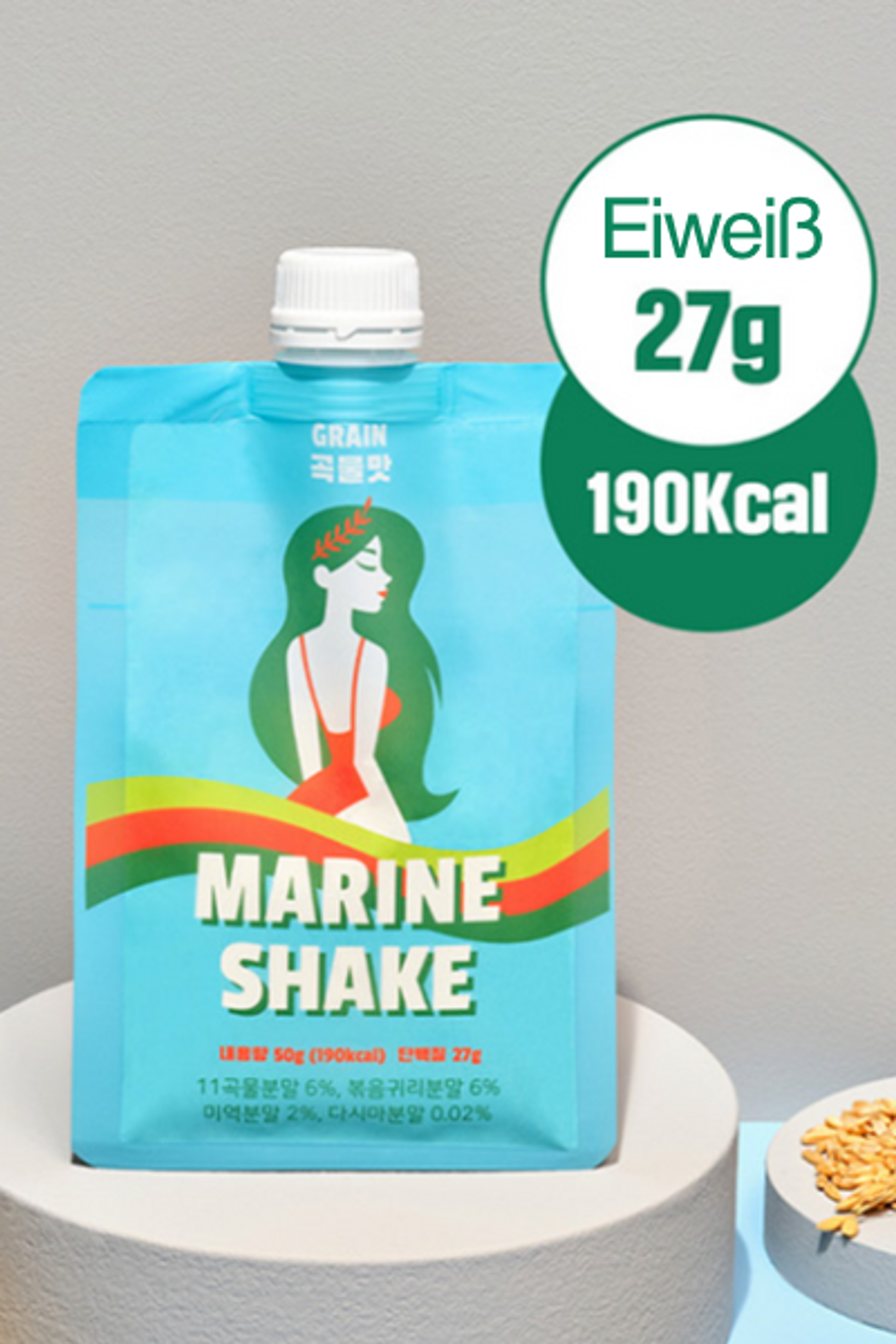 Marine Shake - Grain