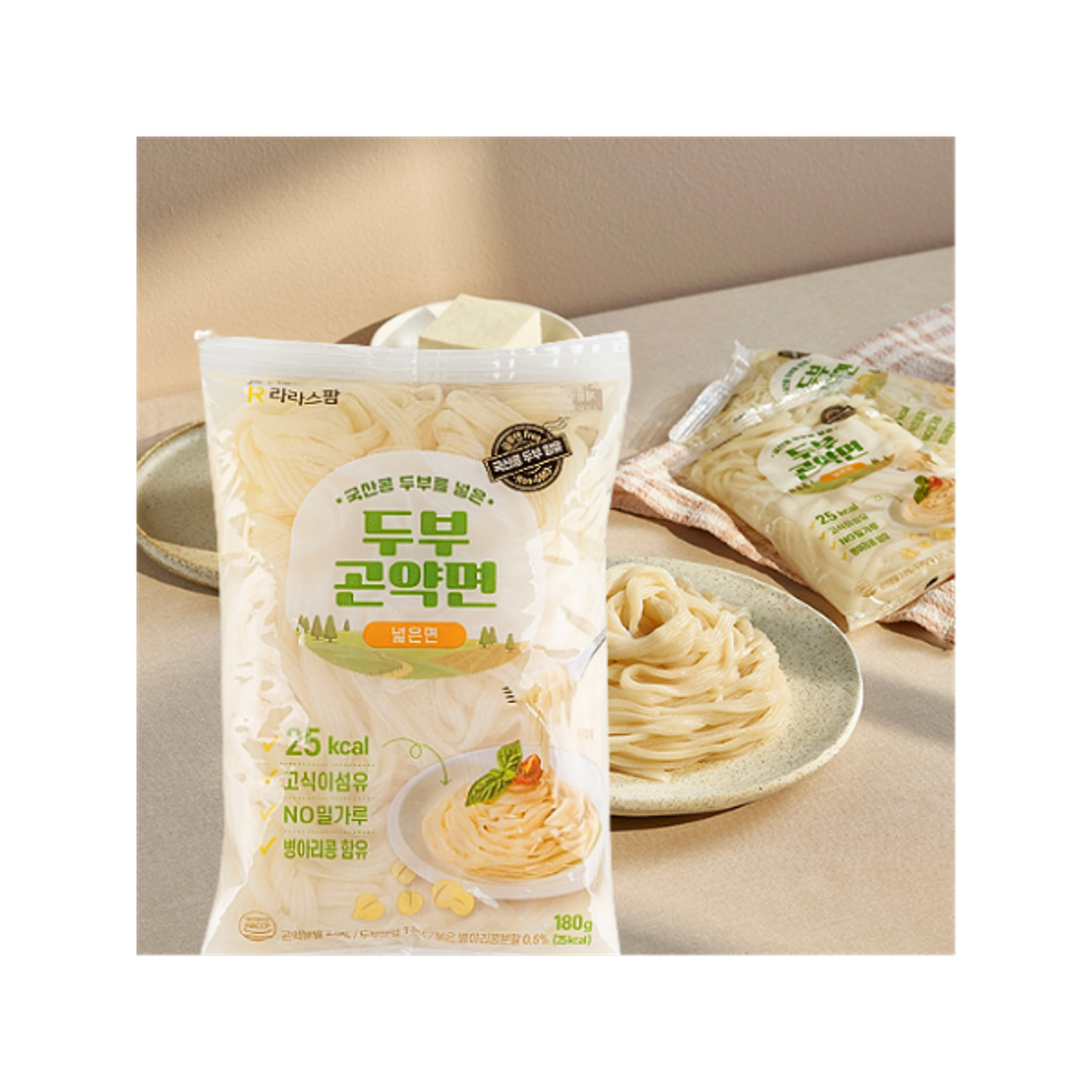 RARASFARM Tofu Konjak Fettuccine 180g | Breite Nudeln, 25 kcal – Glutenfrei & Vegan
