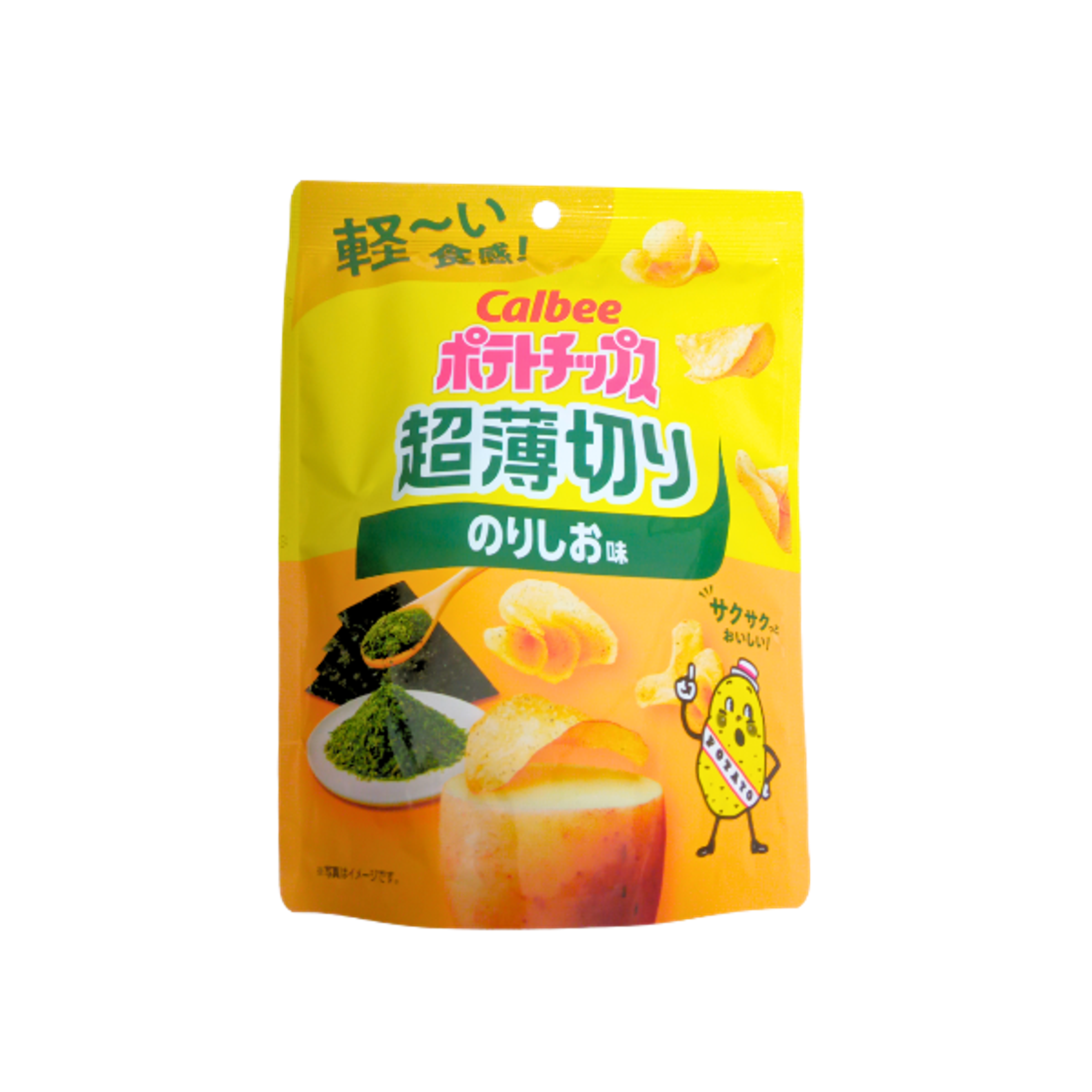 Calbee Ultra Thin Nori Shio 40 g | Extra dünne, knusprige Kartoffelchips mit Meersalz & Algen