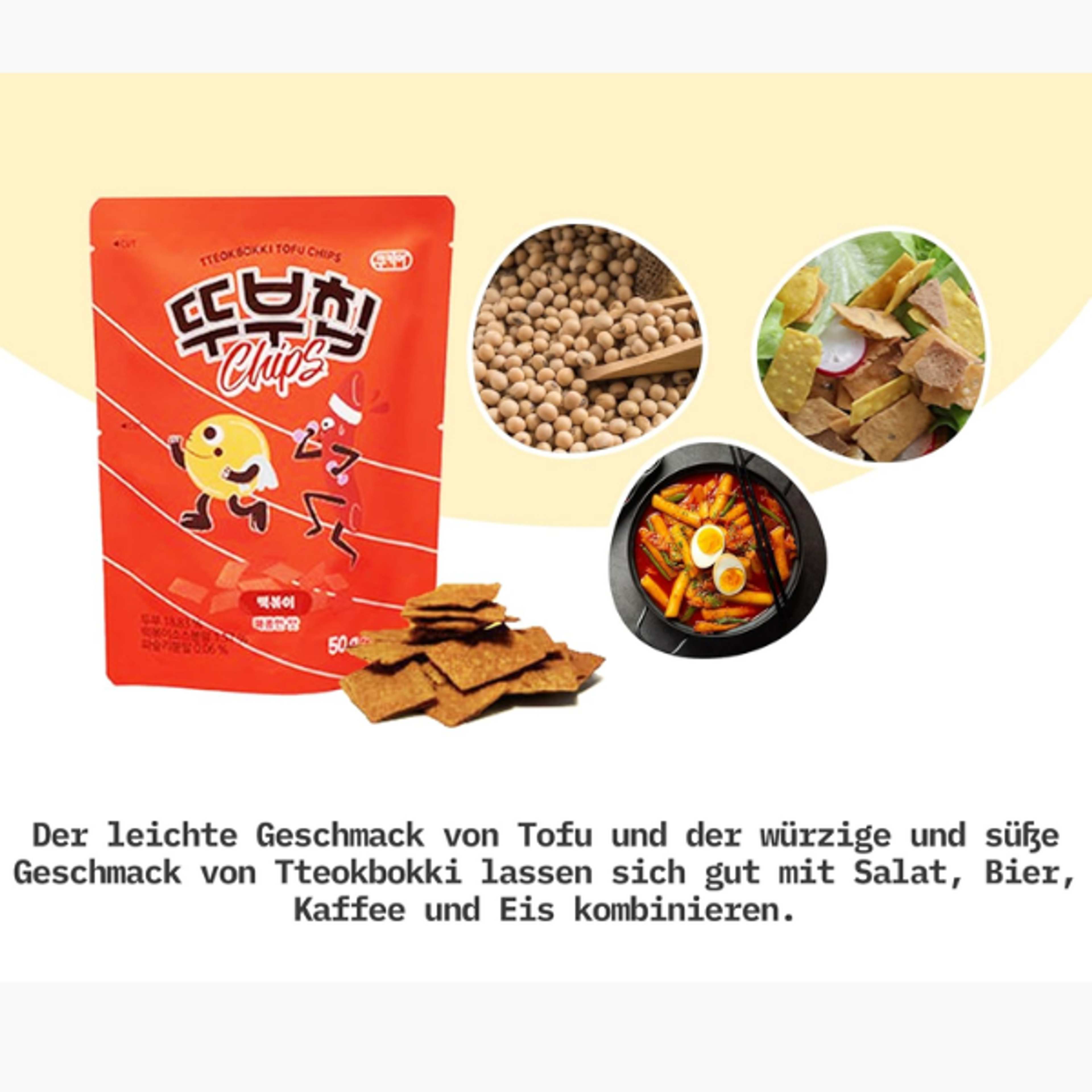 COOKIA Tteokbokki Tofu Snack: Crispy & Korean Spicy (50g)