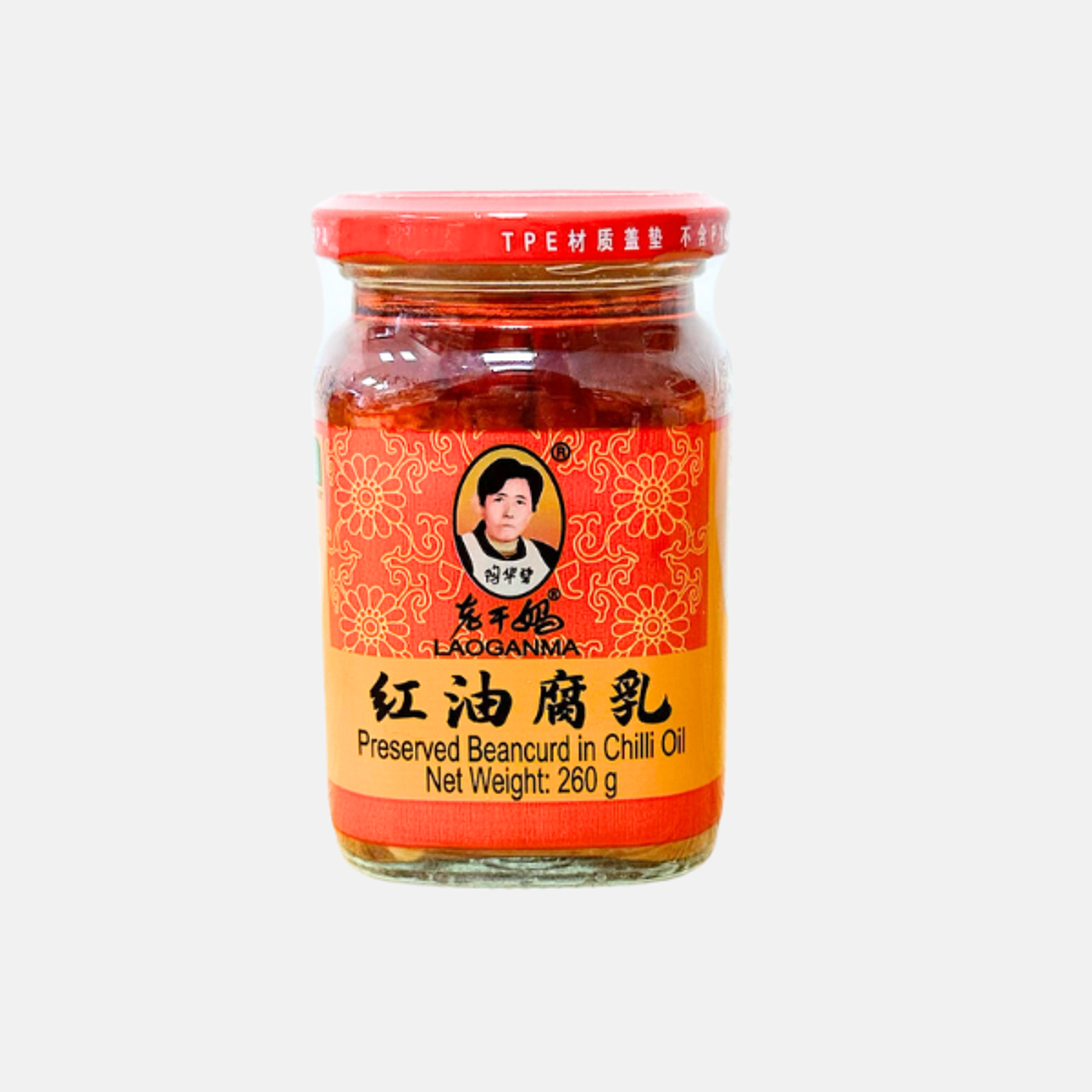 Vorderansicht der LAOGANMA Preserved Beancurd in Chilli Oil 260g Packung: Zeigt das Design und die Menge der Packung.