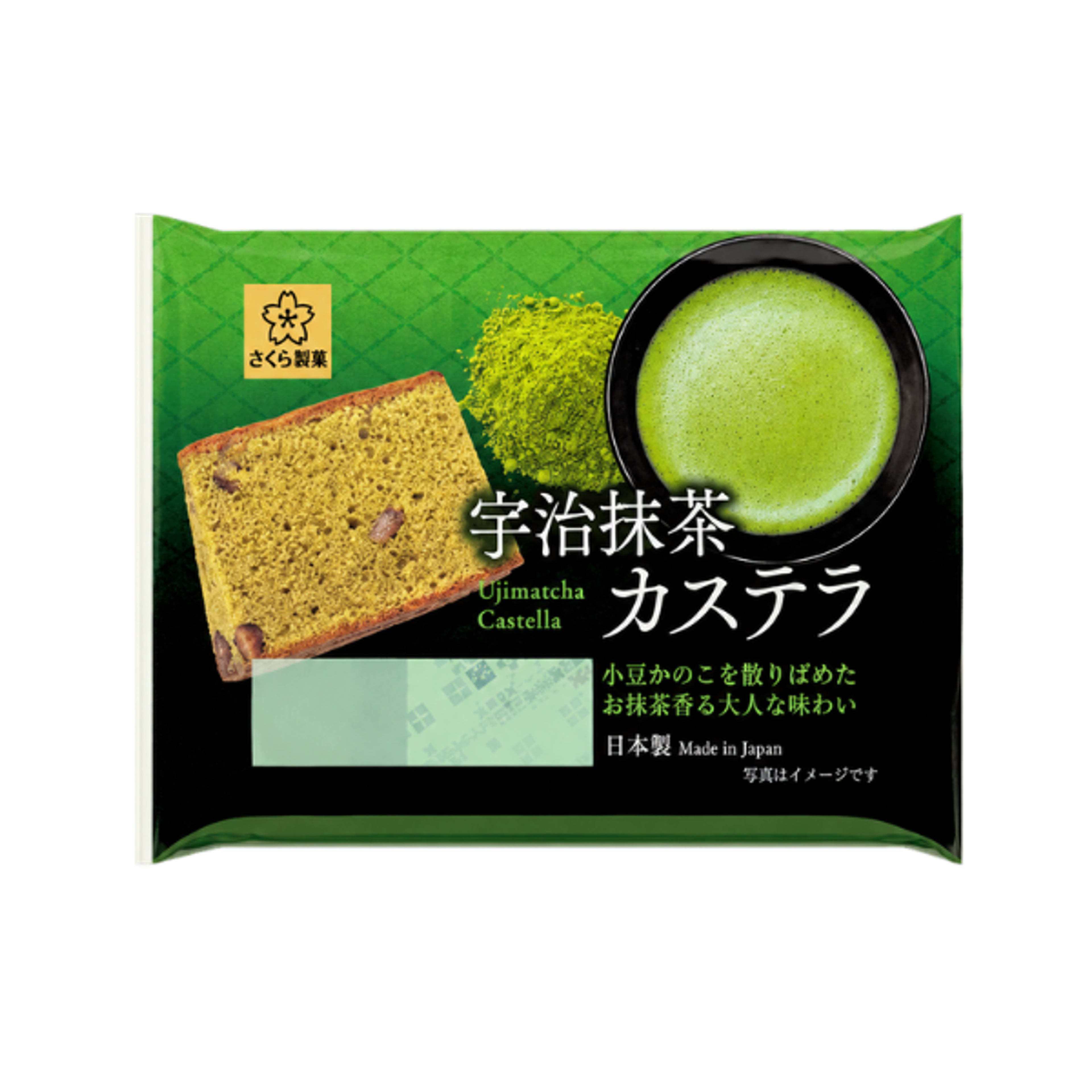 SAKURASEIKA Uji Matcha-Kastella 1 Stück 40g | Zarter japanischer Mini-Kuchen mit aromatischem Grüntee