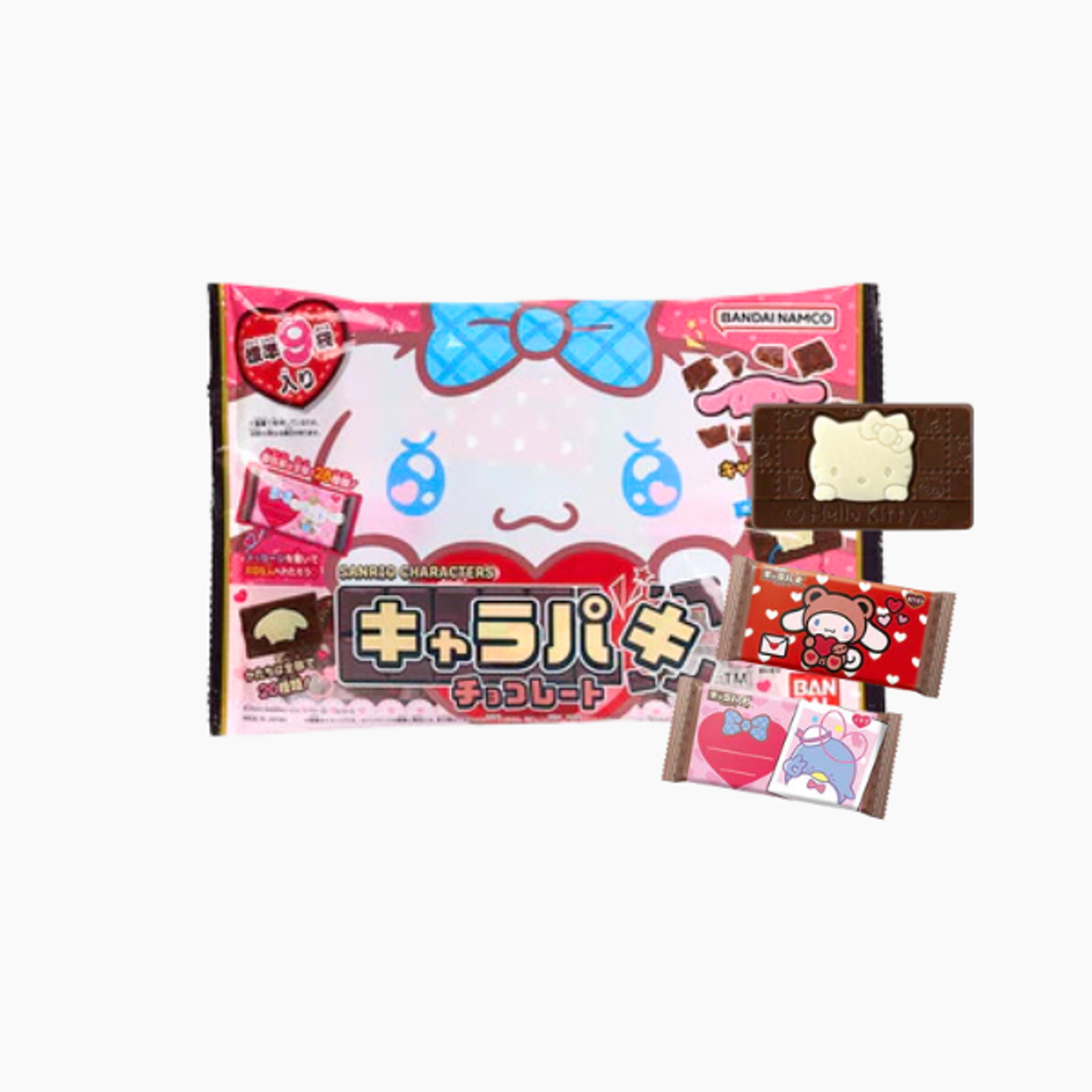 BANDAI Sanrio Schokolade: 67.5g Riegel mit niedlichen Sanrio-Figuren