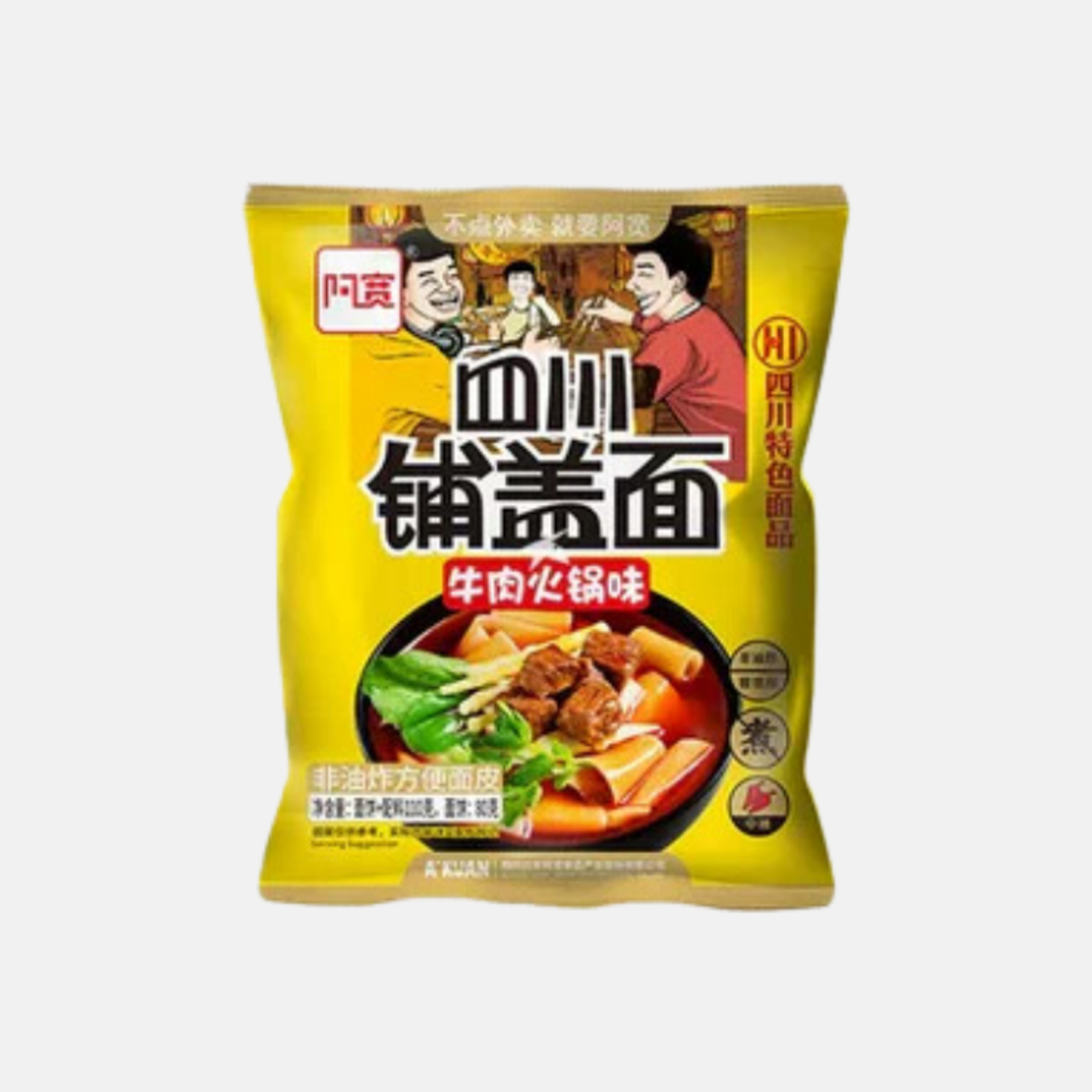 Baijia A-Kuan Sichuan Broad Noodle Beef Hot Pot Flavor 120g - Authentic Sichuan Hot Pot Noodles