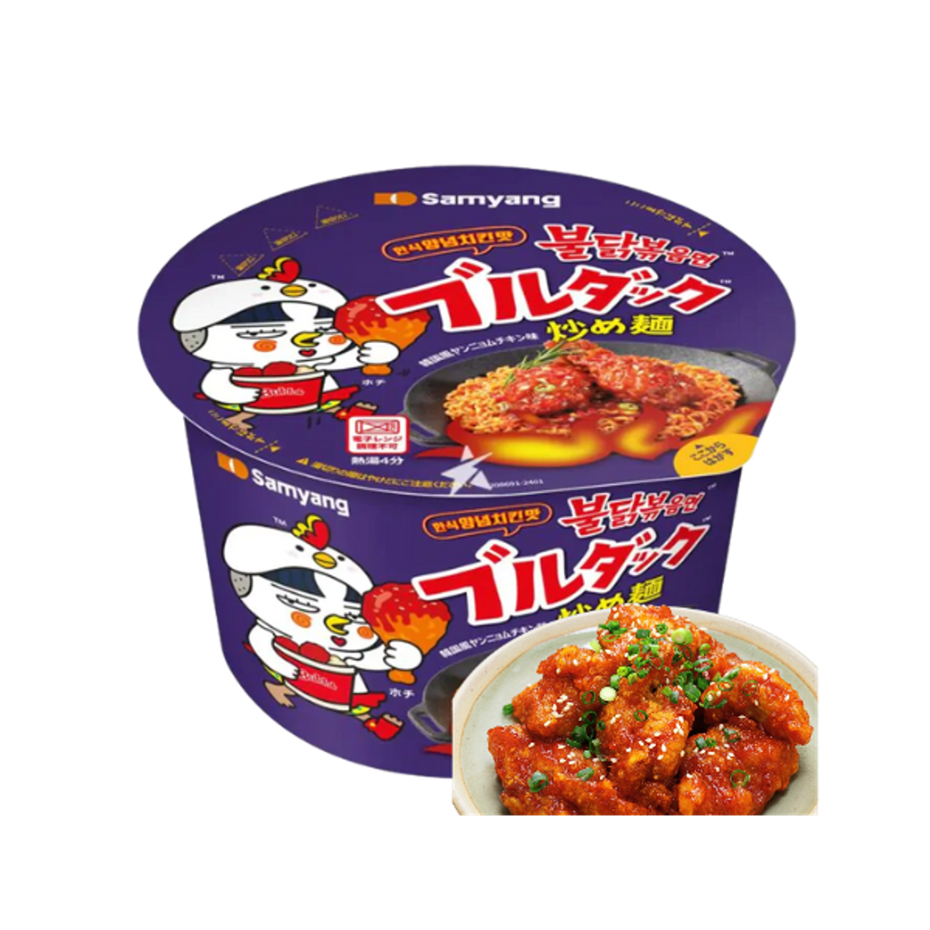 Samyang Buldak Yangnyeom Chicken Cup 115g | Scharfe Koreanische Cup-Nudeln