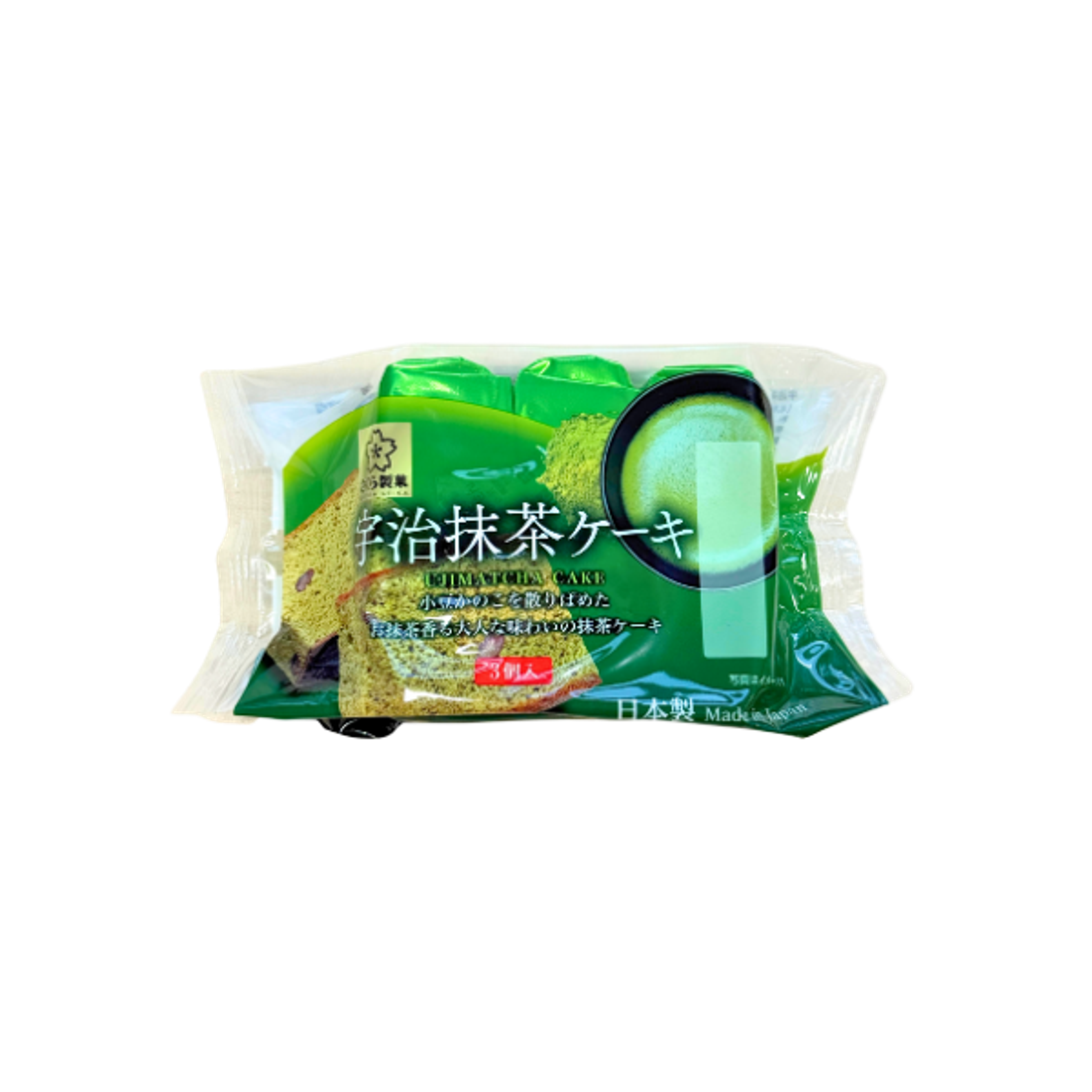 SAKURASEIKA Uji Matcha Kuchen 3 Stück 120g | Fein-aromatischer Grüntee-Kuchen aus Japan