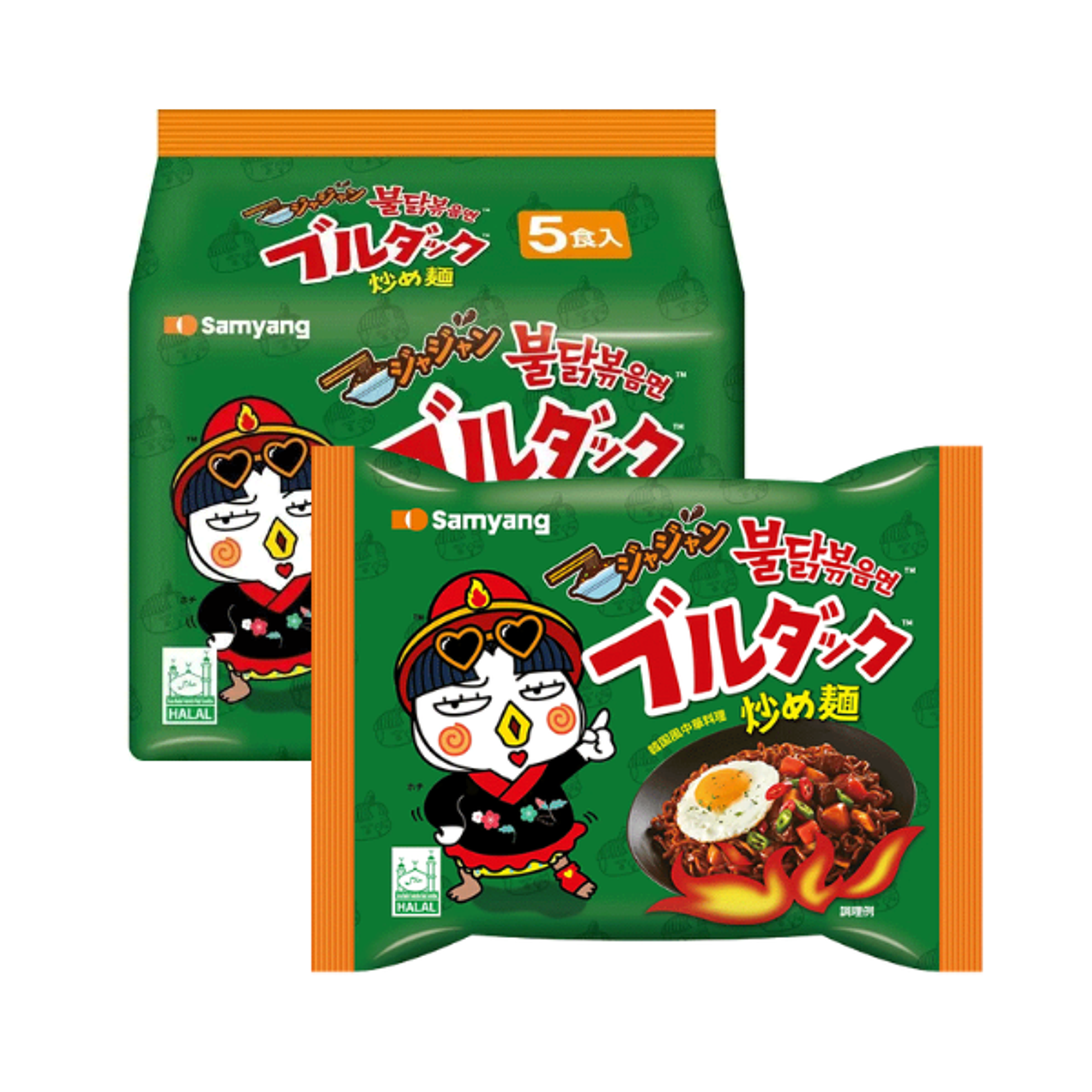 Nahaufnahme von Samyang Buldak Jjajang Ramyeon Nudeln, garniert mit Gemüse und Eiern.