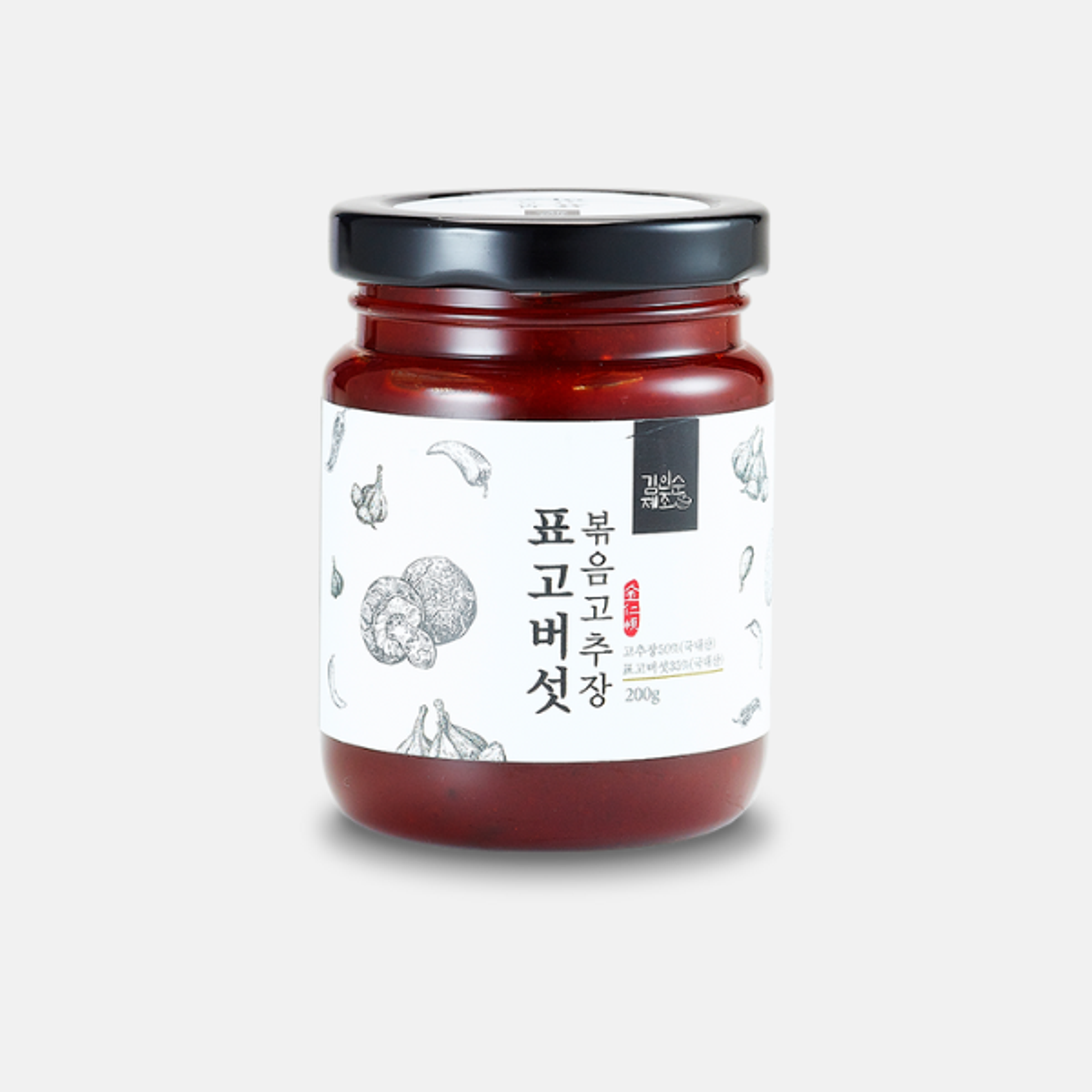 FROMWELL Gochujang (Chilipaste) mit gebratenen Shiitake-Pilzen 200g – Traditionelle koreanische Chilipaste mit 35% Premium Shiitake-Pilzen