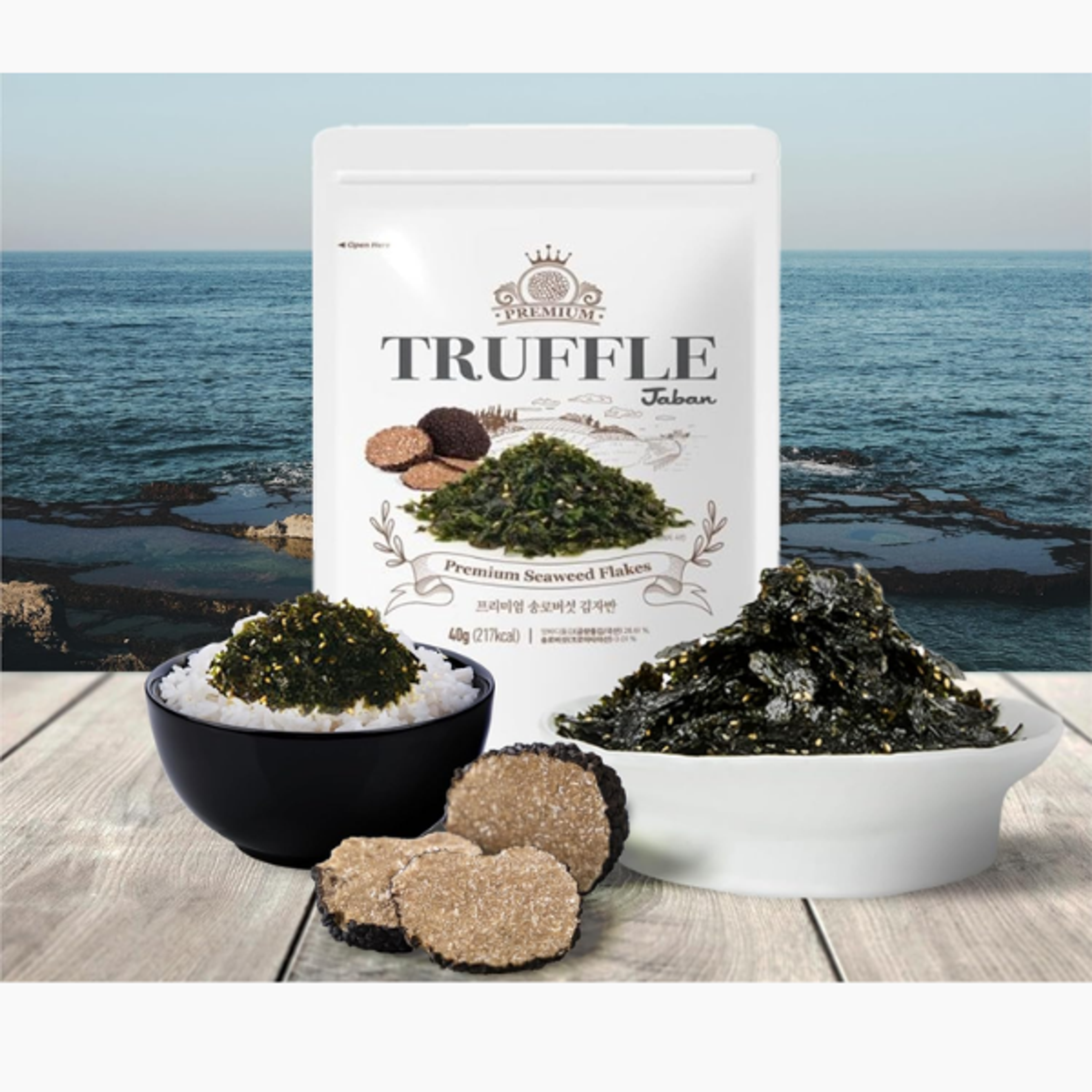 SUNIL Truffle Seaweed 40g: Roasted & Gourmet | Korean Gourmet Snack | Shop Now!