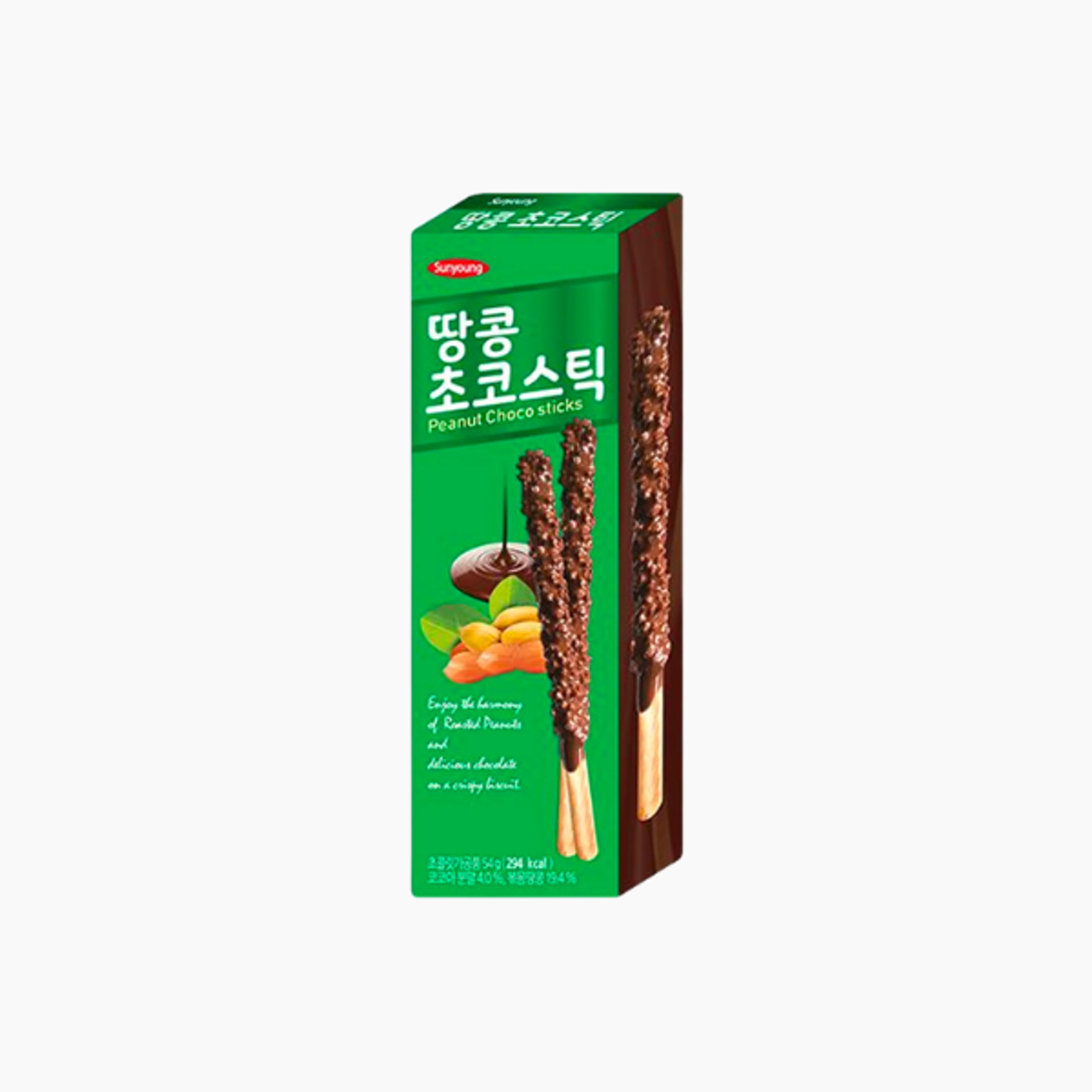  SUNYOUNG Peanut Choco Sticks 54g – Knusprige Erdnuss-Schokosticks