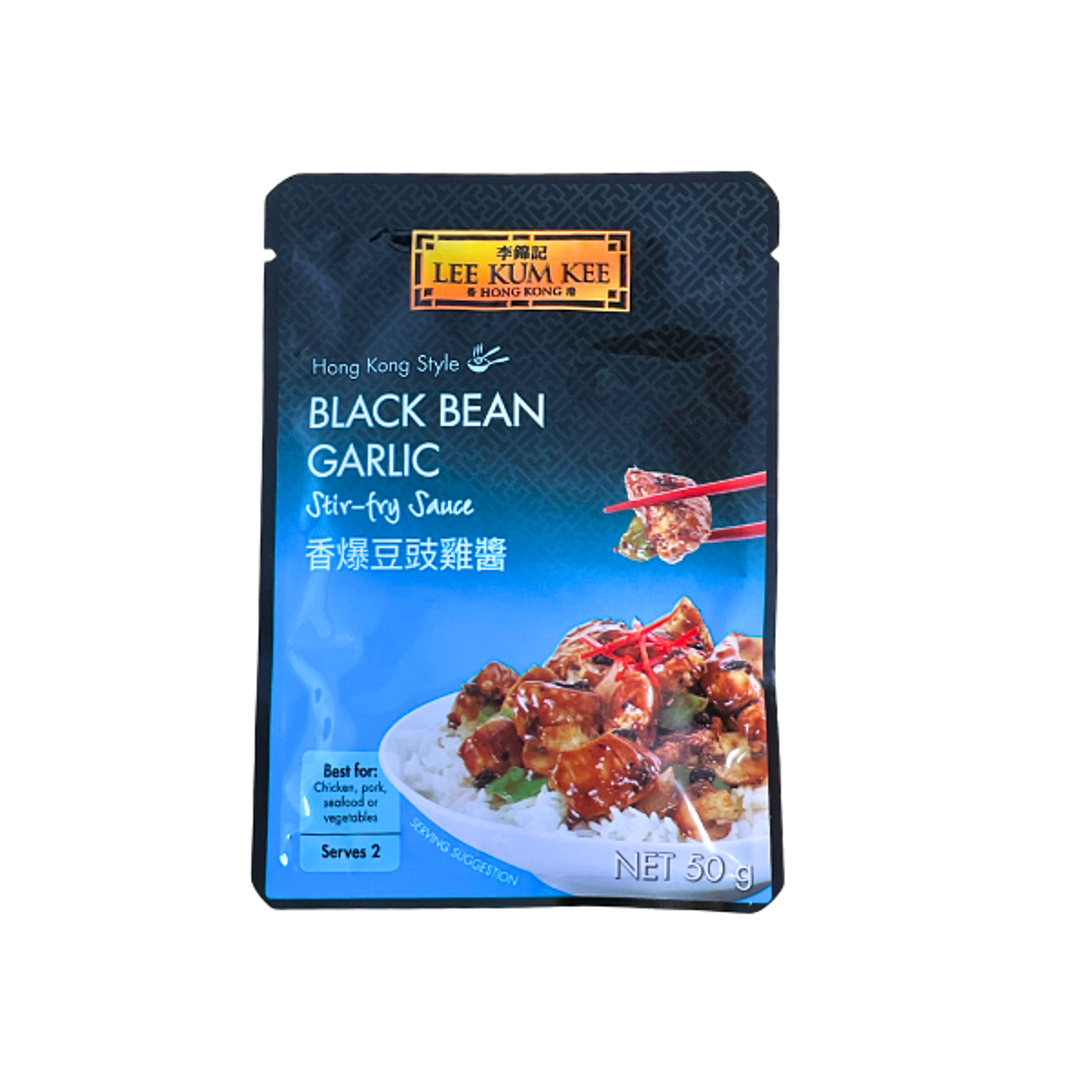 LEE KUM KEE Schwarze Bohnen Knoblauch Sauce 50g | Hongkong-Style Würzsauce
