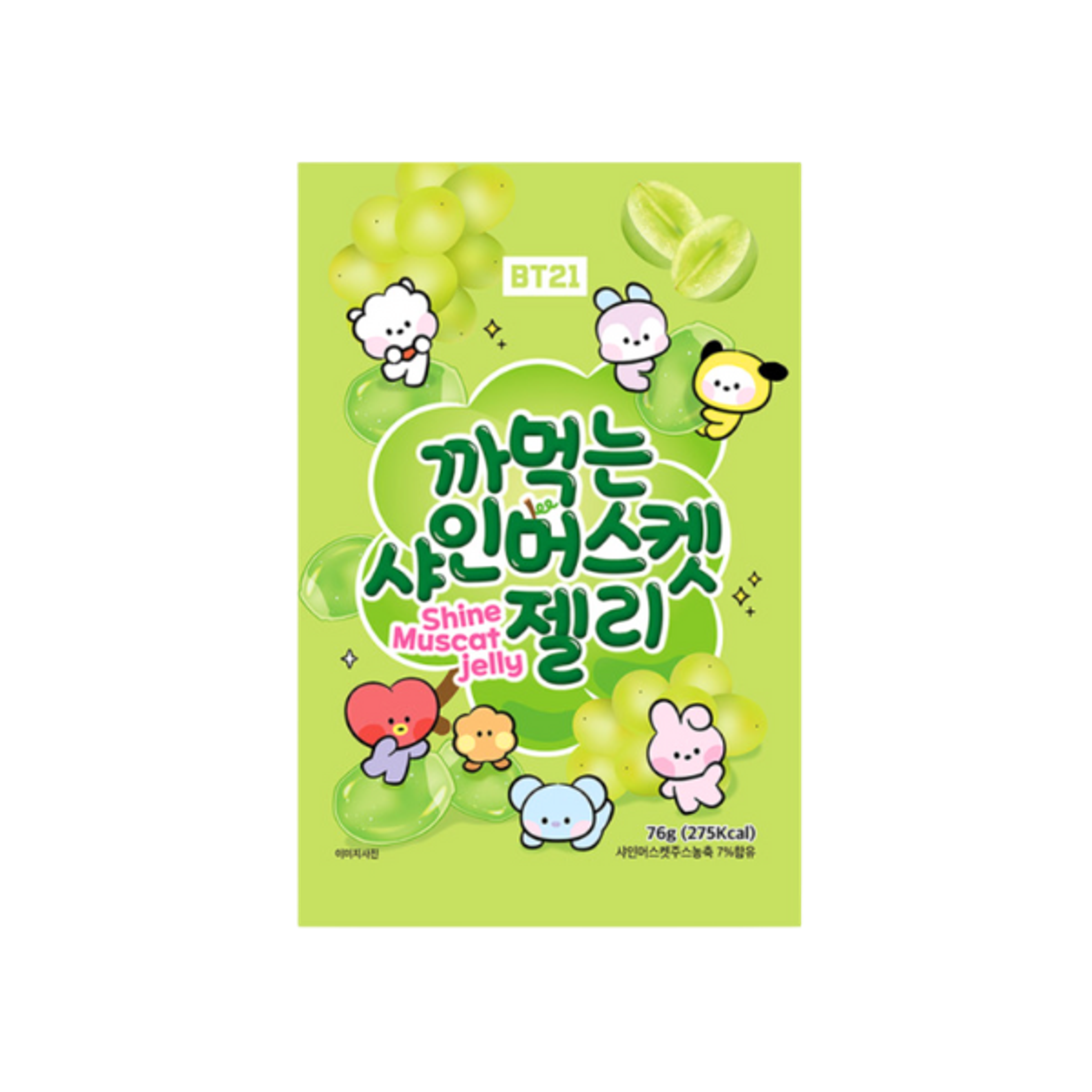 BT21 Lychee Peeling Jelly 76g | Gefüllte Litschi-Jellys mit BT21 Design