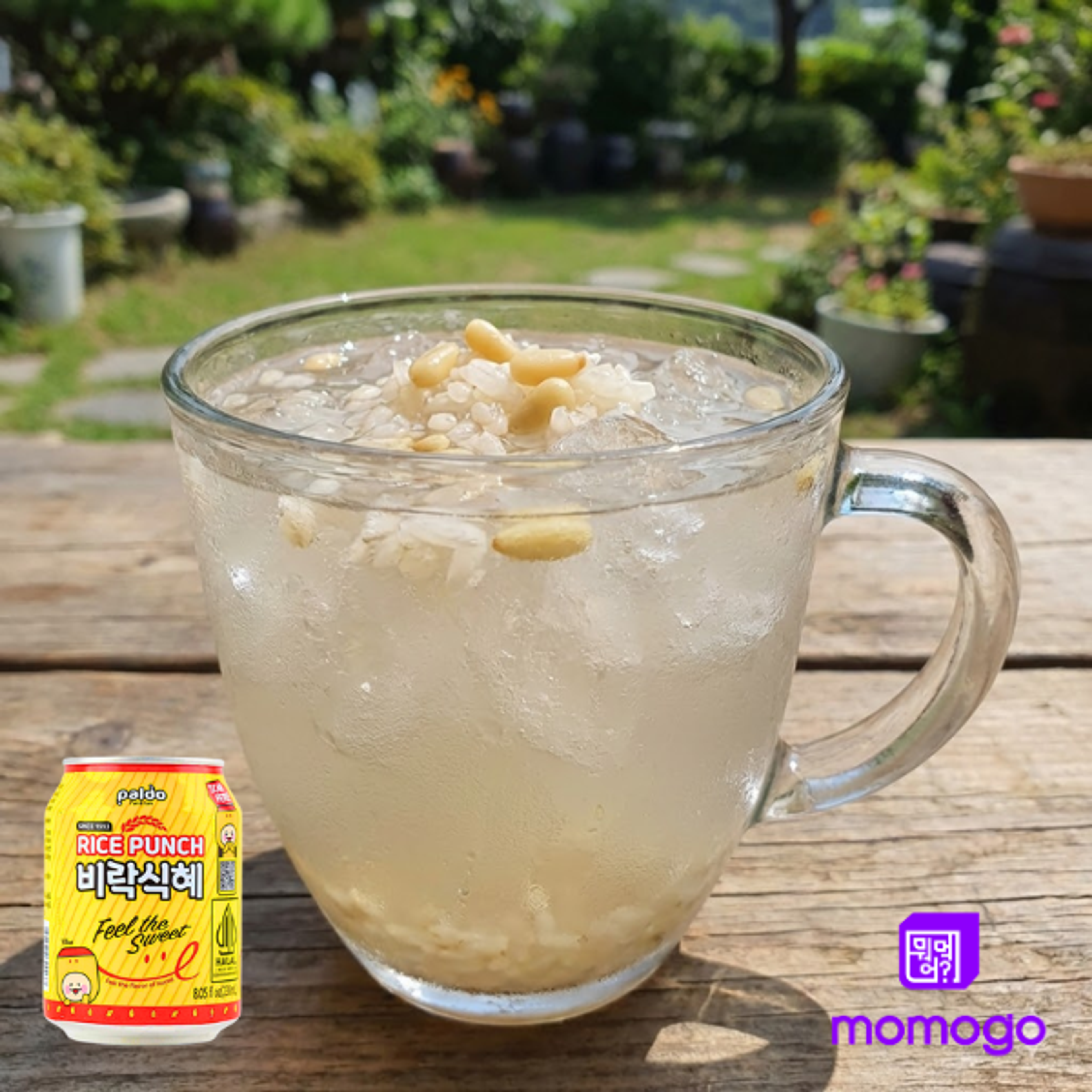 PALDO Rice Punch Sikhye 238ml | Traditional Korean Sweet Rice Drink