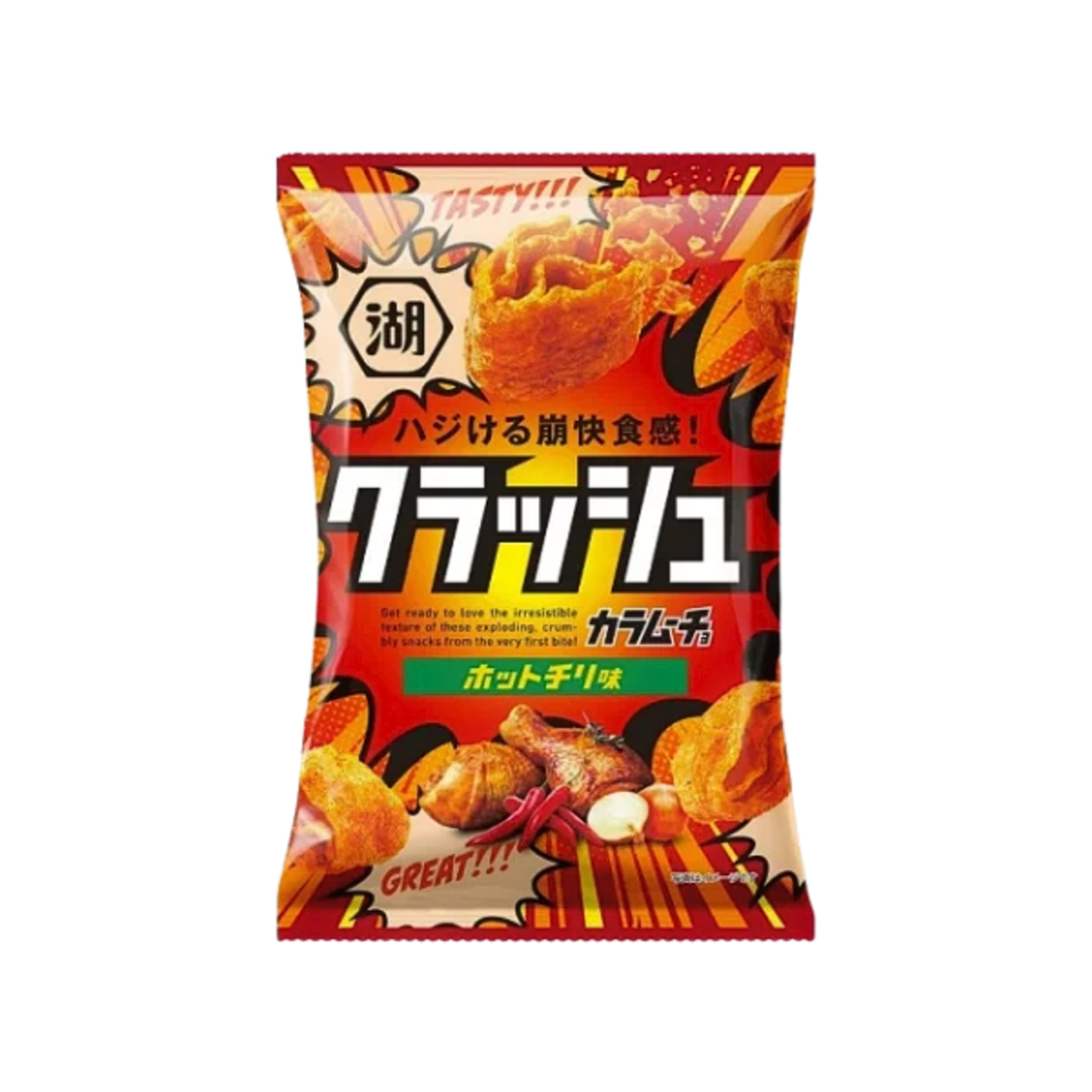 KOIKEYA Hot Chili Chips 40g