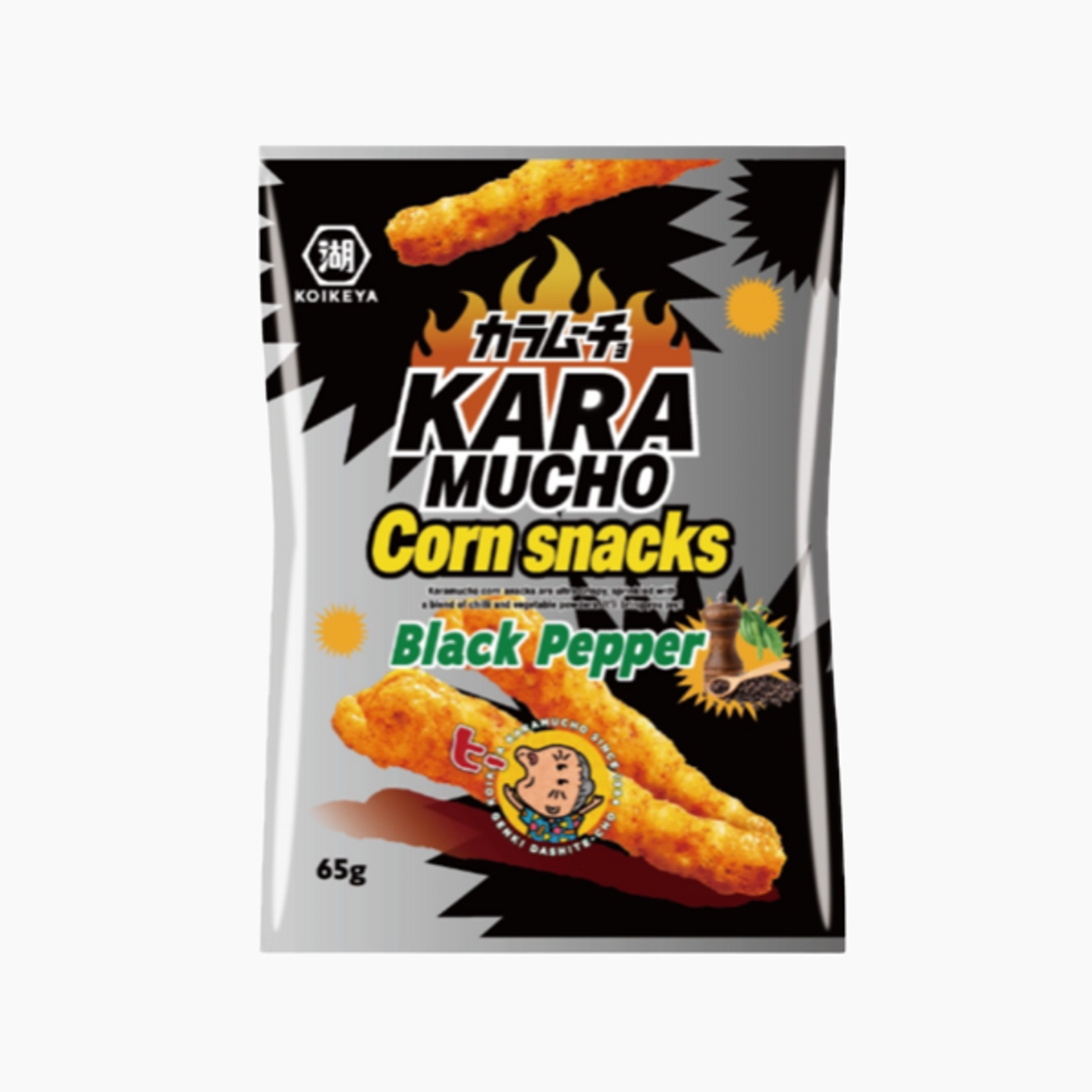 KOIKEYA Karamucho Potato Chips Black Pepper 65g | Knusprige japanische Chips mit würzigem Pfeffer-Aroma