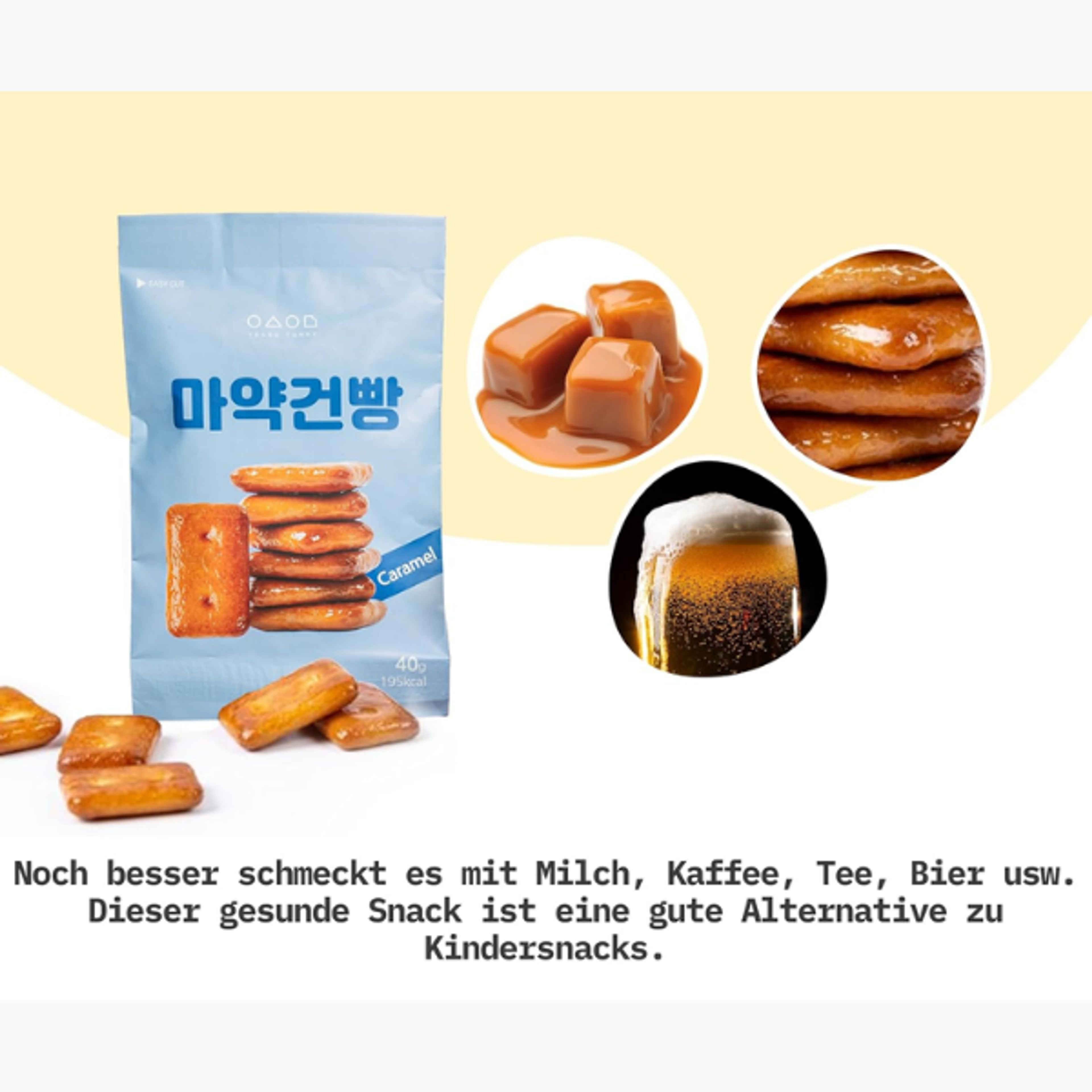 YEOSU YUMMY Kekse 4 Geschmacksrichtungen