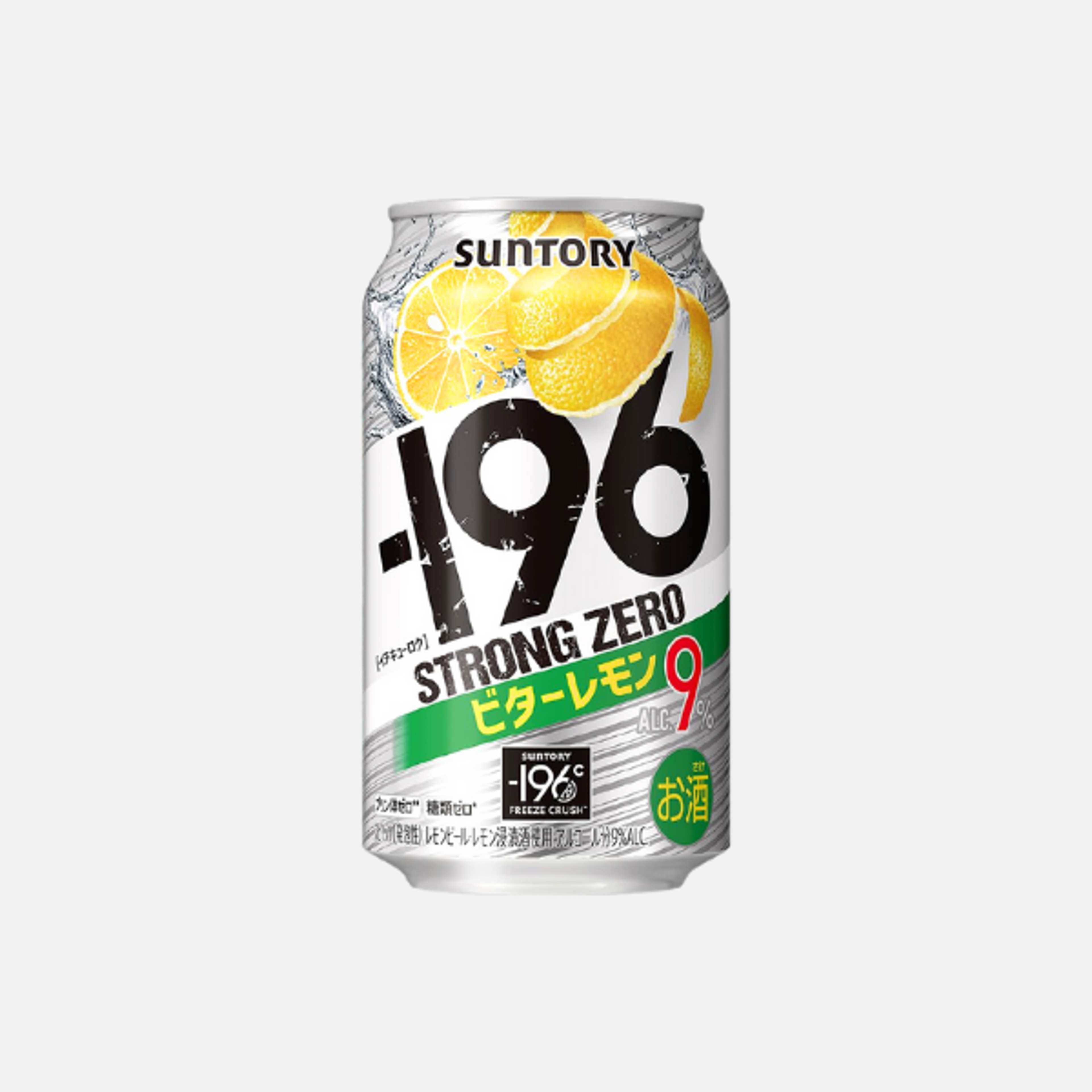 SUNTORY Strong Zero Bitter Lemon 9% 350ml - Erfrischendes Getränk mit herbem Zitronengeschmack und hohem Alkoholgehalt