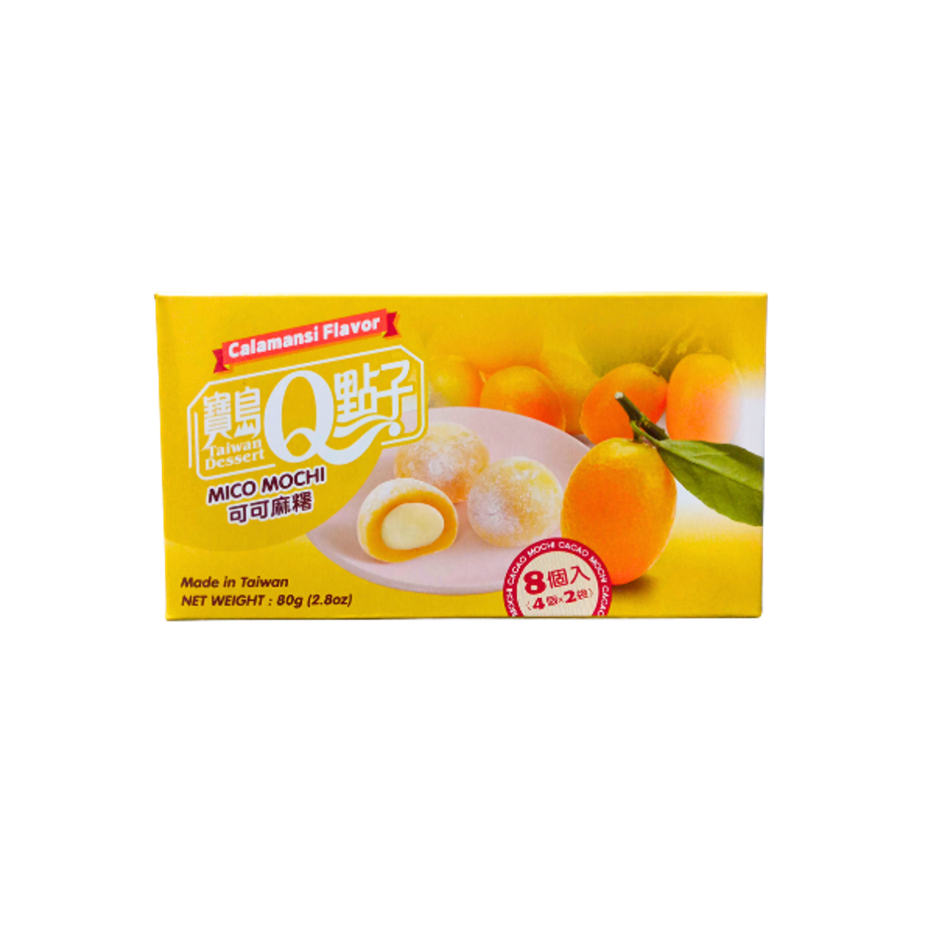 TW Q Mico Mochi Calamansi | Mini-Mochi mit frischer Zitrusnote (8 Stück)