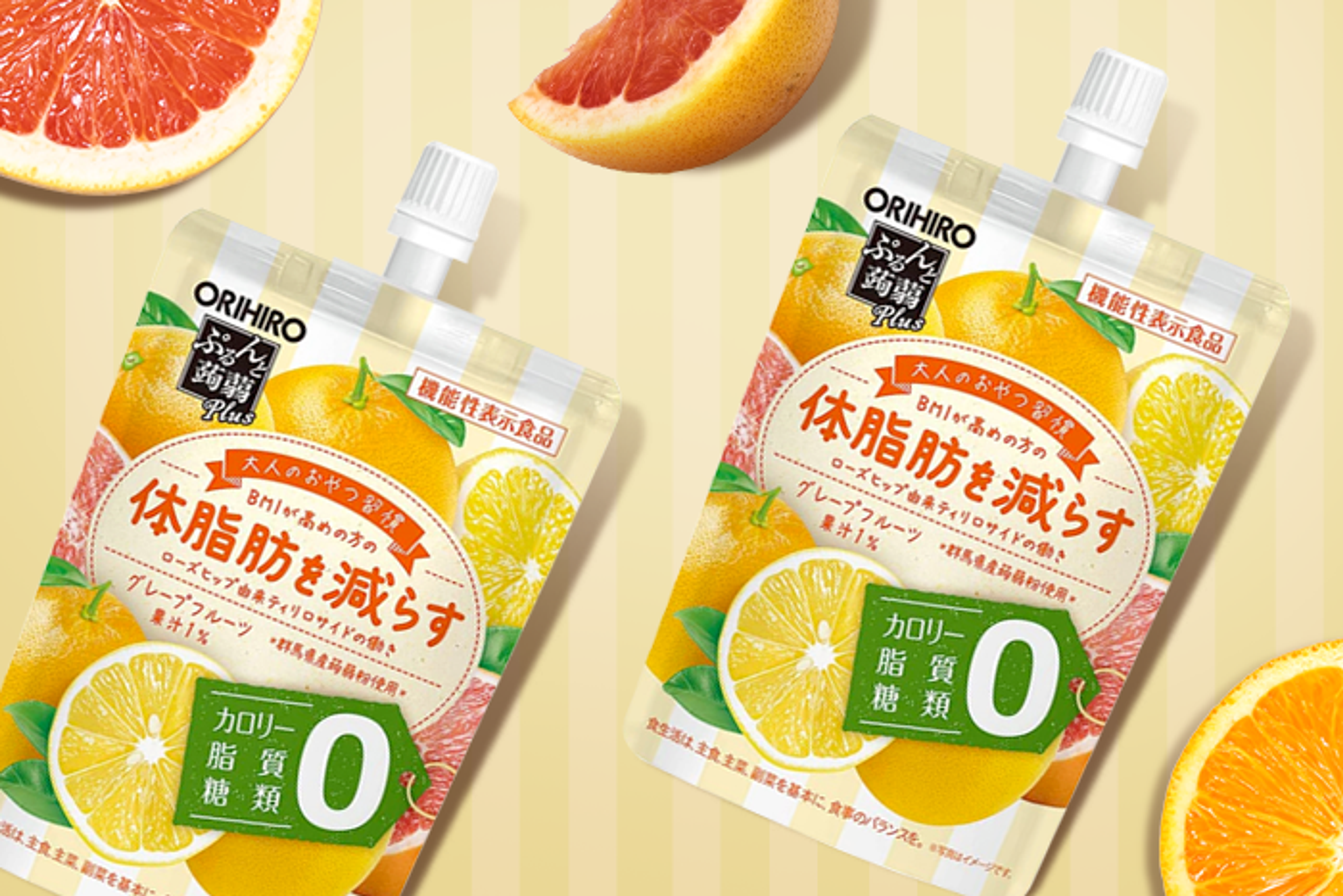 Kalorienfreier Konjac Jelly Drink mit fruchtigem Grapefruit-Geschmack – ein gesunder Genuss!