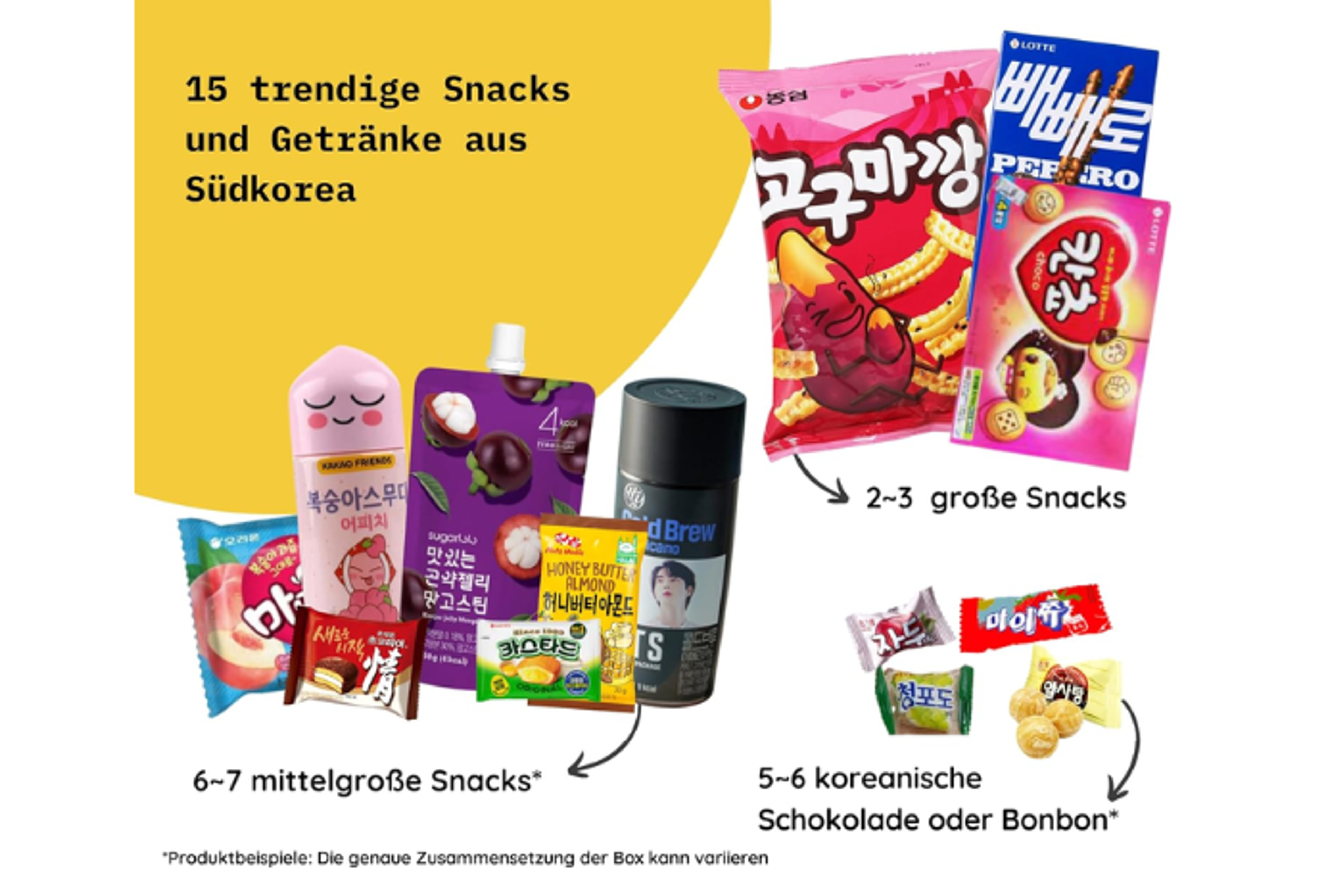 Nahaufnahme von großen Snacks aus der Korea Surprise Snack Box S (15set).