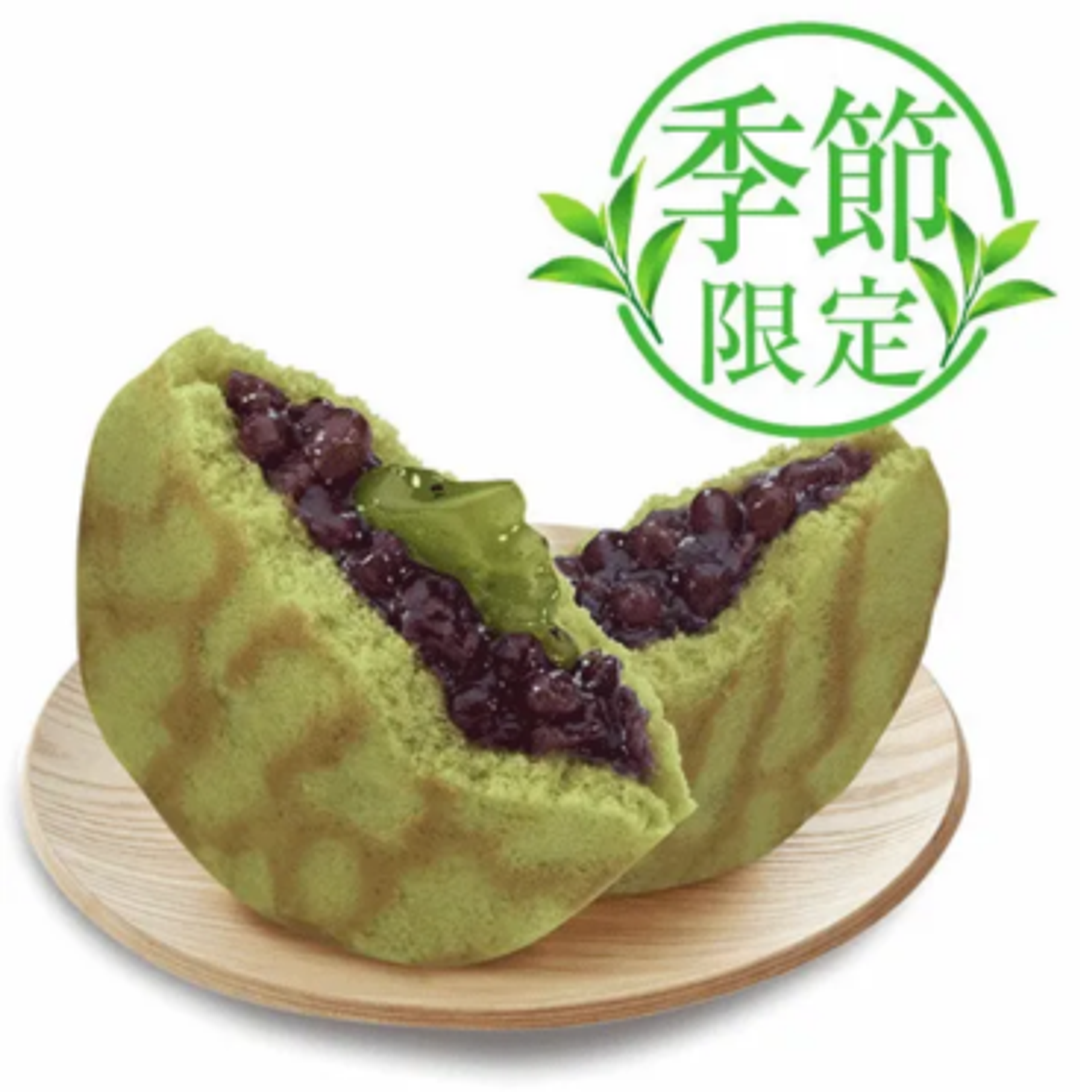 Marukyo Funwariyaki Matcha Mochi Dorayaki 280g - Traditional Japanese Pancakes with Matcha and Sweet Bean Filling