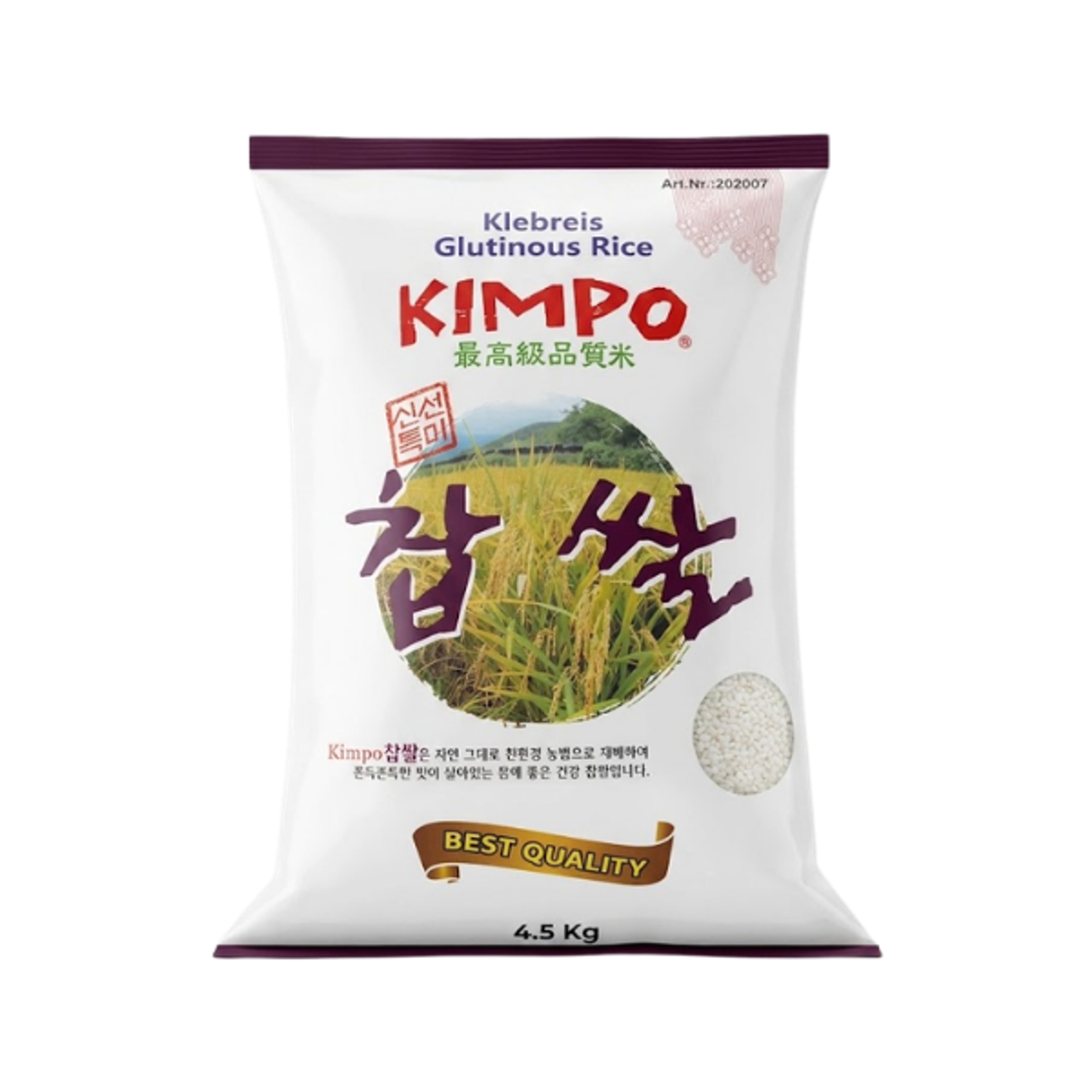 KIMPO Klebreis 4.5kg | Koreanischer Glutinous Rice